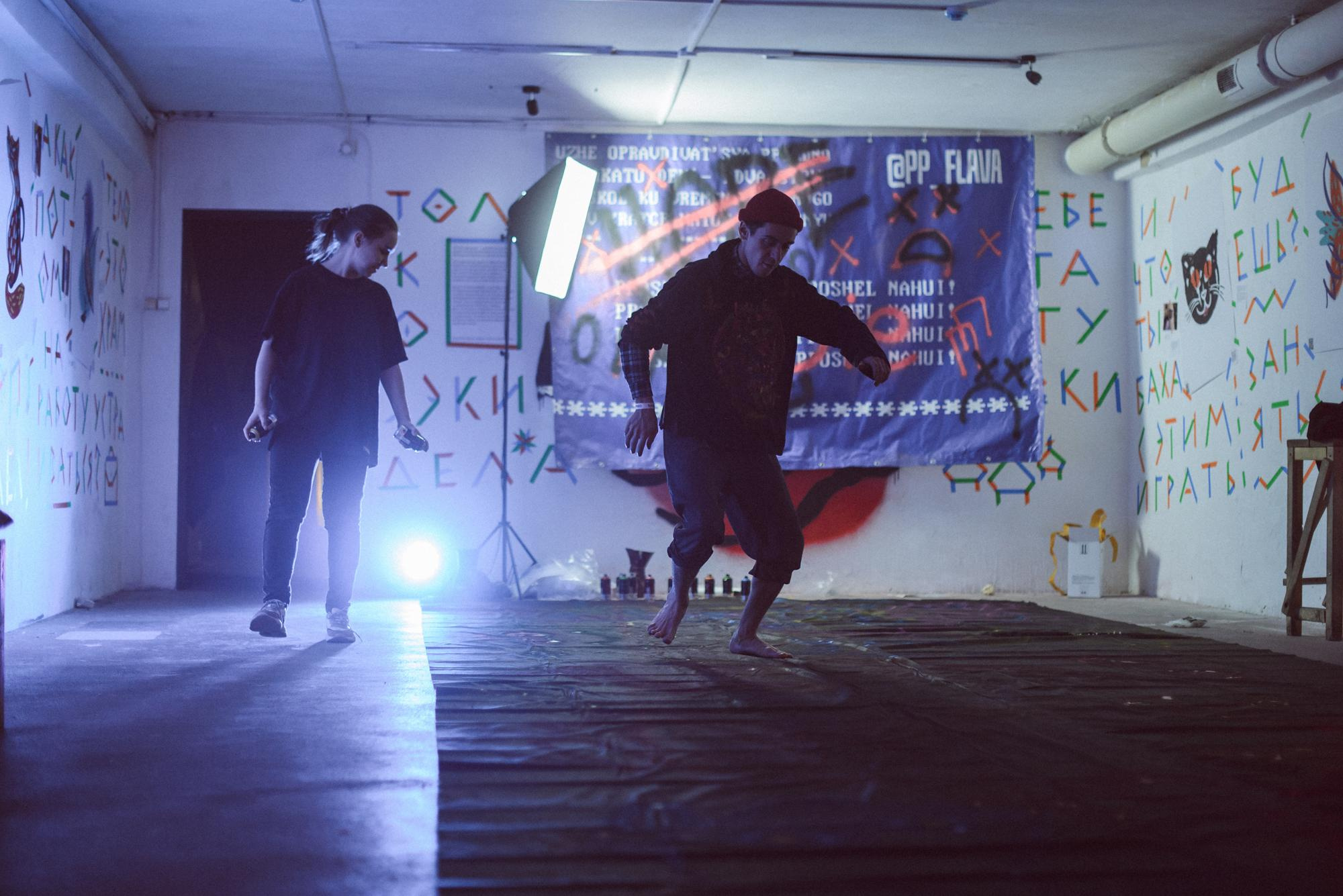 Хэллоуин от ПП 2021. Фотограф в Челябинске Любовь Денисенко