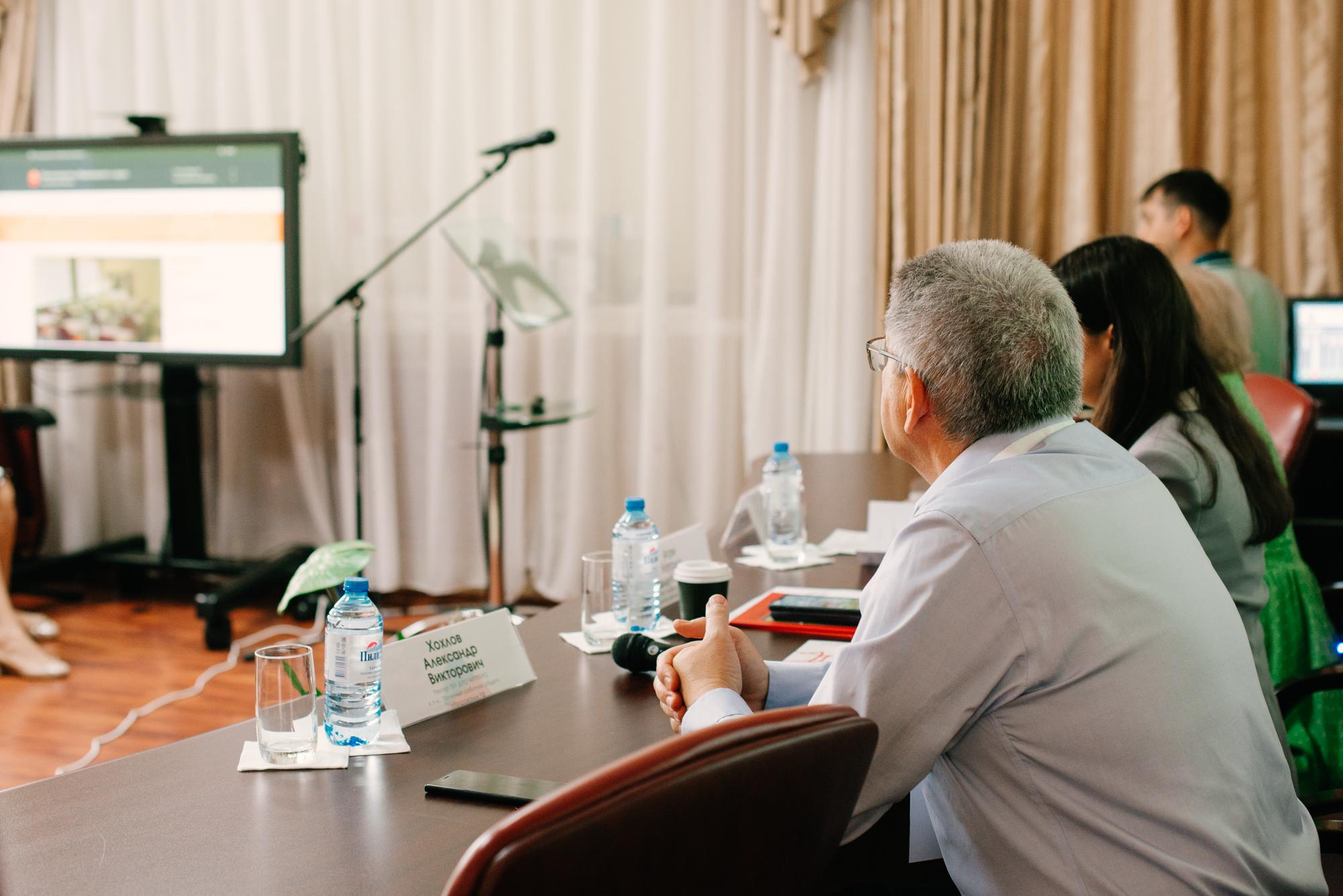 Окружное совещание по вопросам разработки и реализации программ воспитания. Фотограф в Челябинске Любовь Денисенко