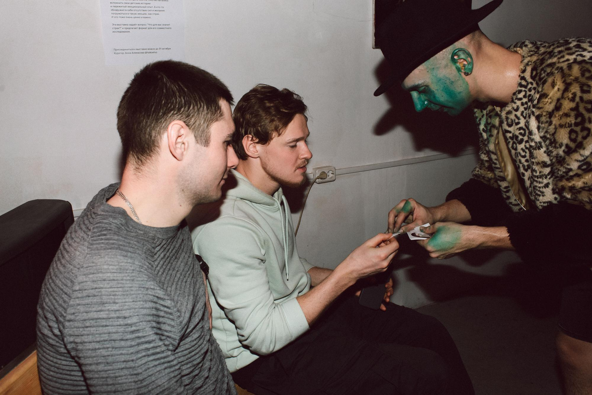 Хэллоуин от ПП 2021. Фотограф в Челябинске Любовь Денисенко