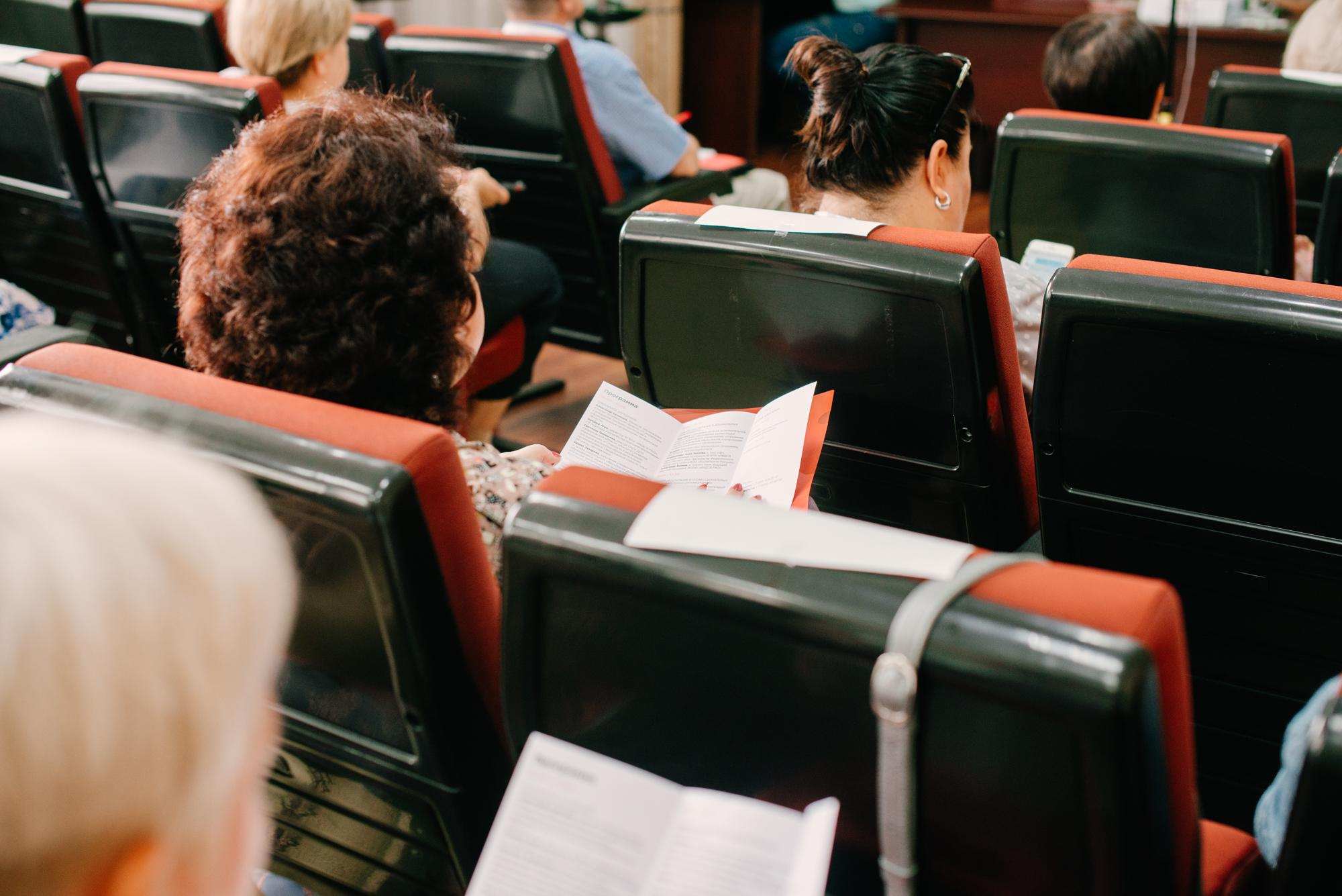 Окружное совещание по вопросам разработки и реализации программ воспитания. Фотограф в Челябинске Любовь Денисенко