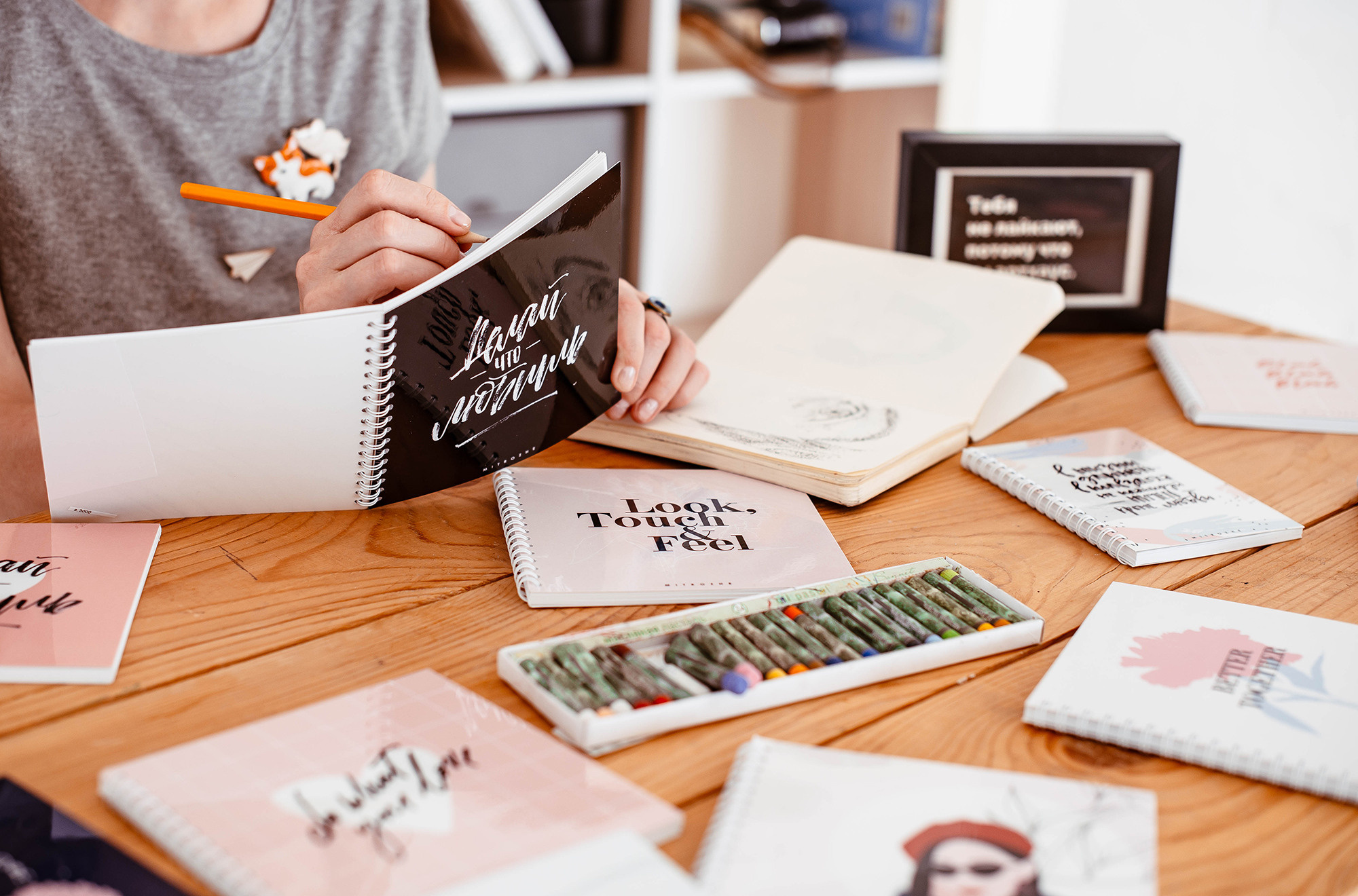 Магазин милых подарков My Sleeping Lama. Фотограф в Челябинске Любовь Денисенко