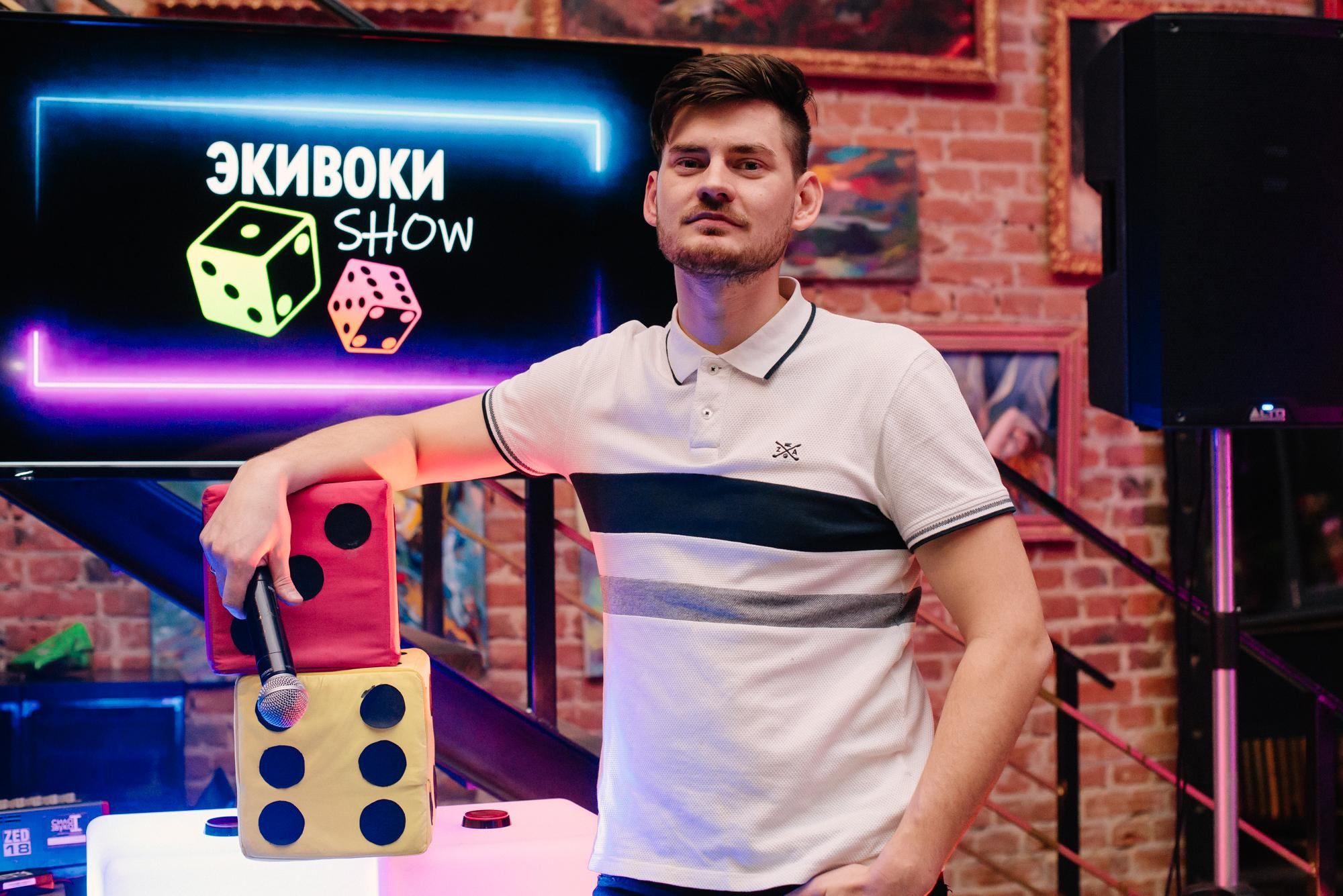 ЭкиВоки show. Фотограф в Челябинске Любовь Денисенко