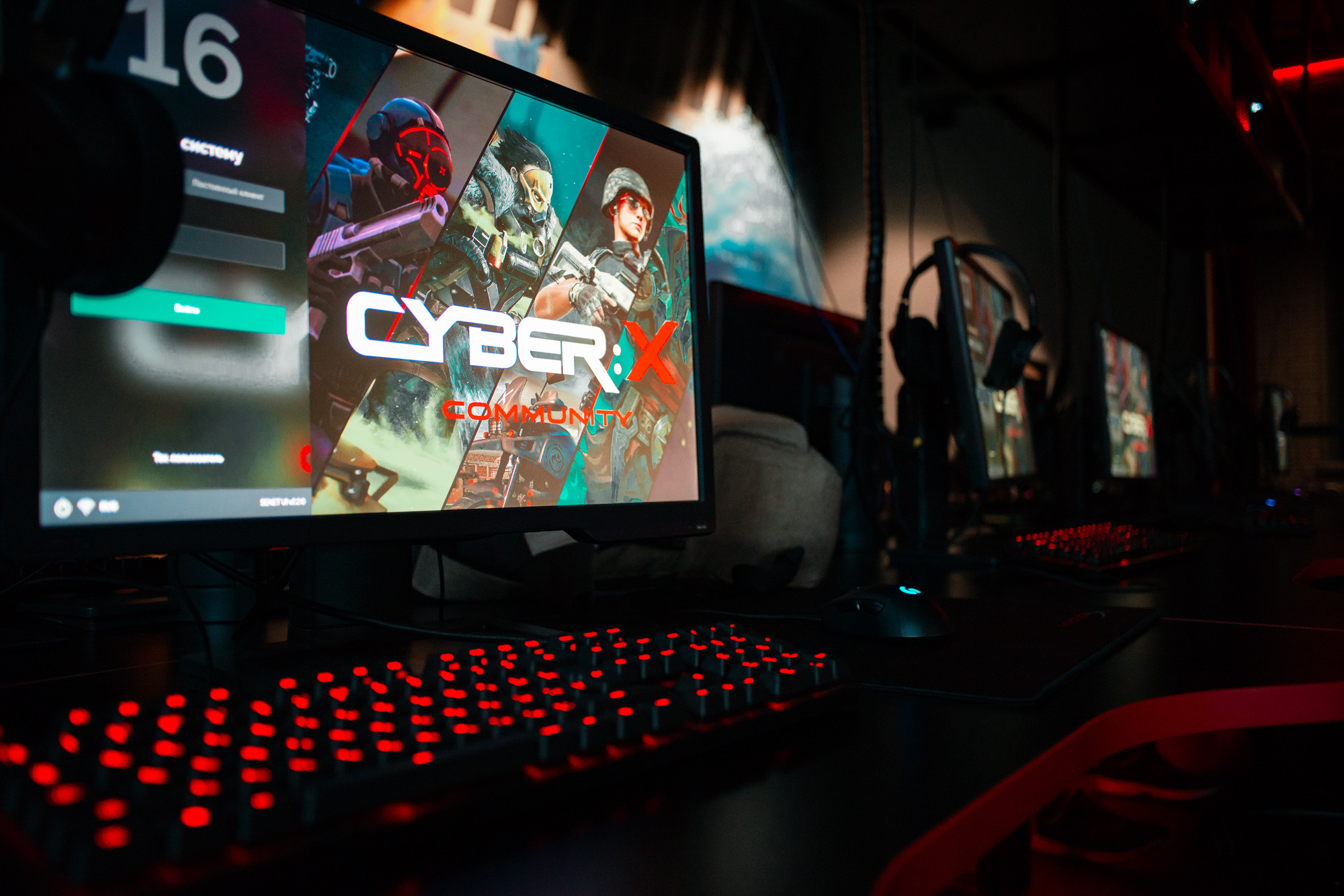 Компьютерный клуб CyberX. Фотограф в Челябинске Любовь Денисенко