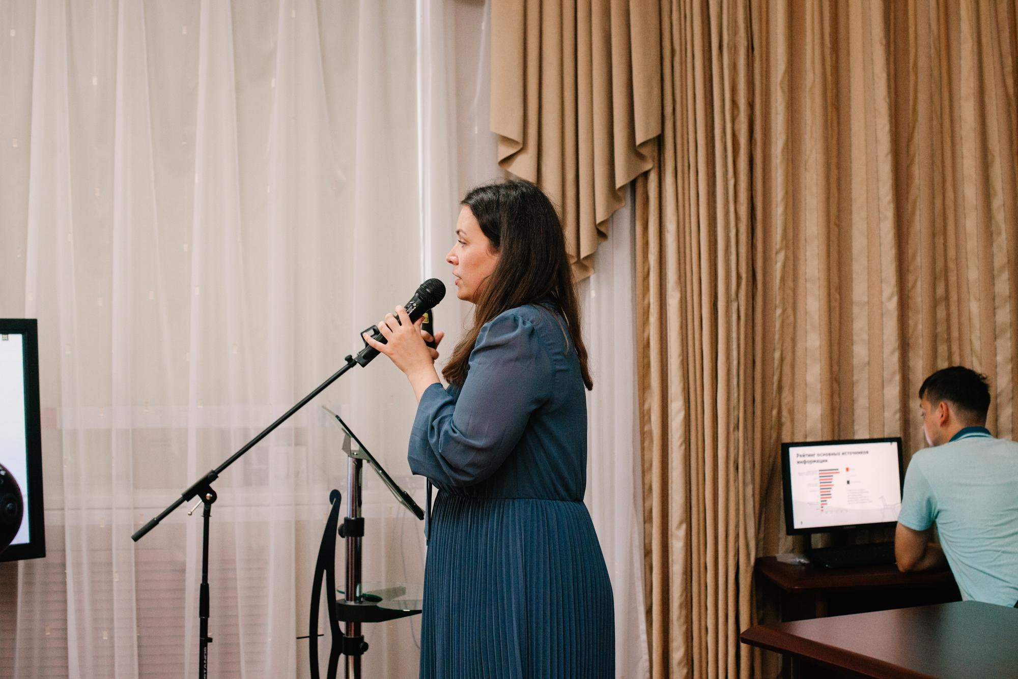 Окружное совещание по вопросам разработки и реализации программ воспитания. Фотограф в Челябинске Любовь Денисенко