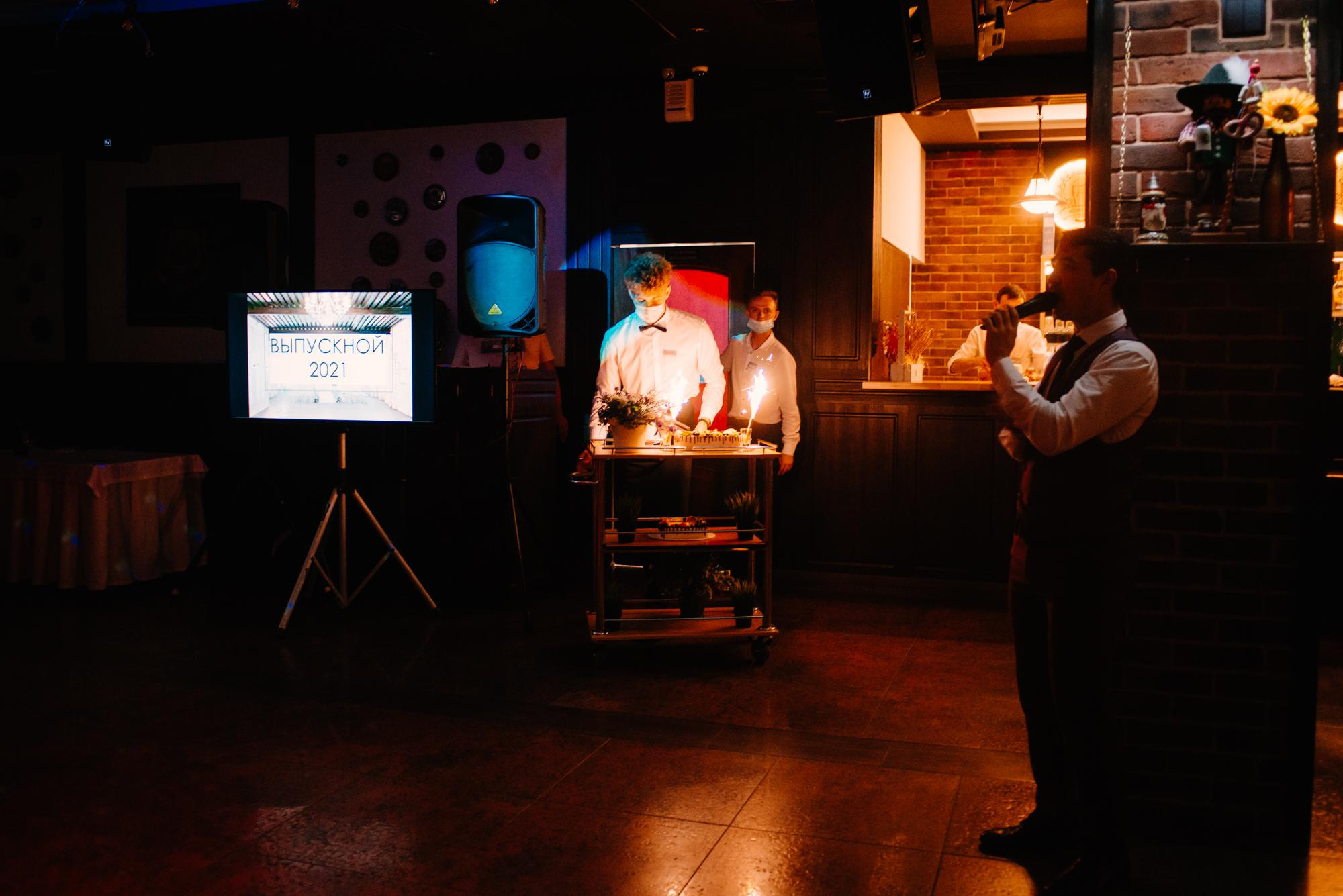 Выпускной 2021 Король Густав. Фотограф в Челябинске Любовь Денисенко