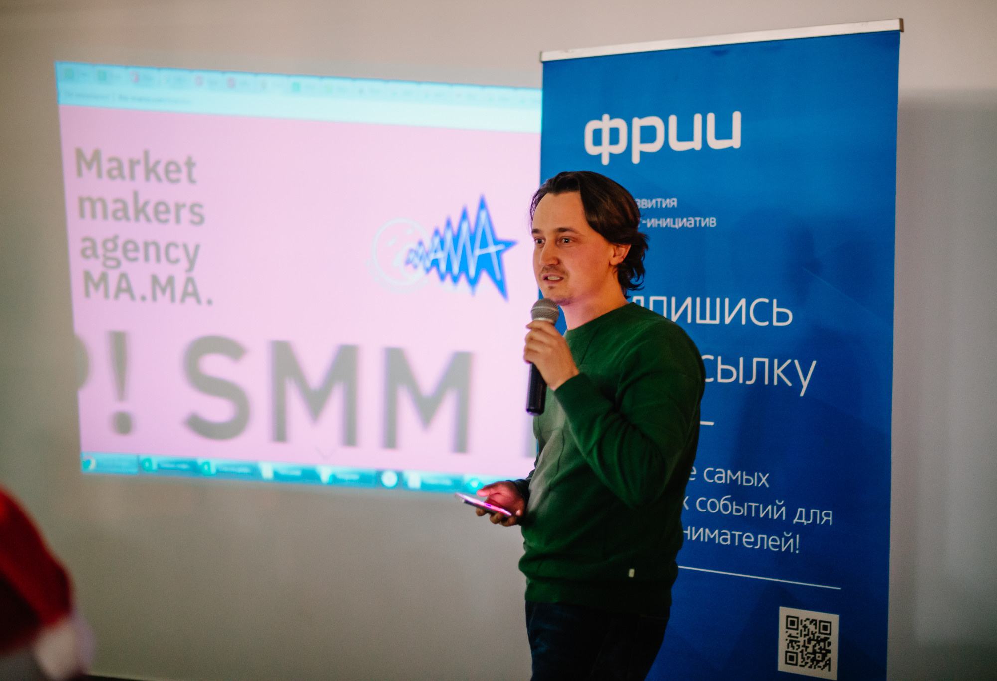 Новогодний корпоратив Сколково. Фотограф в Челябинске Любовь Денисенко