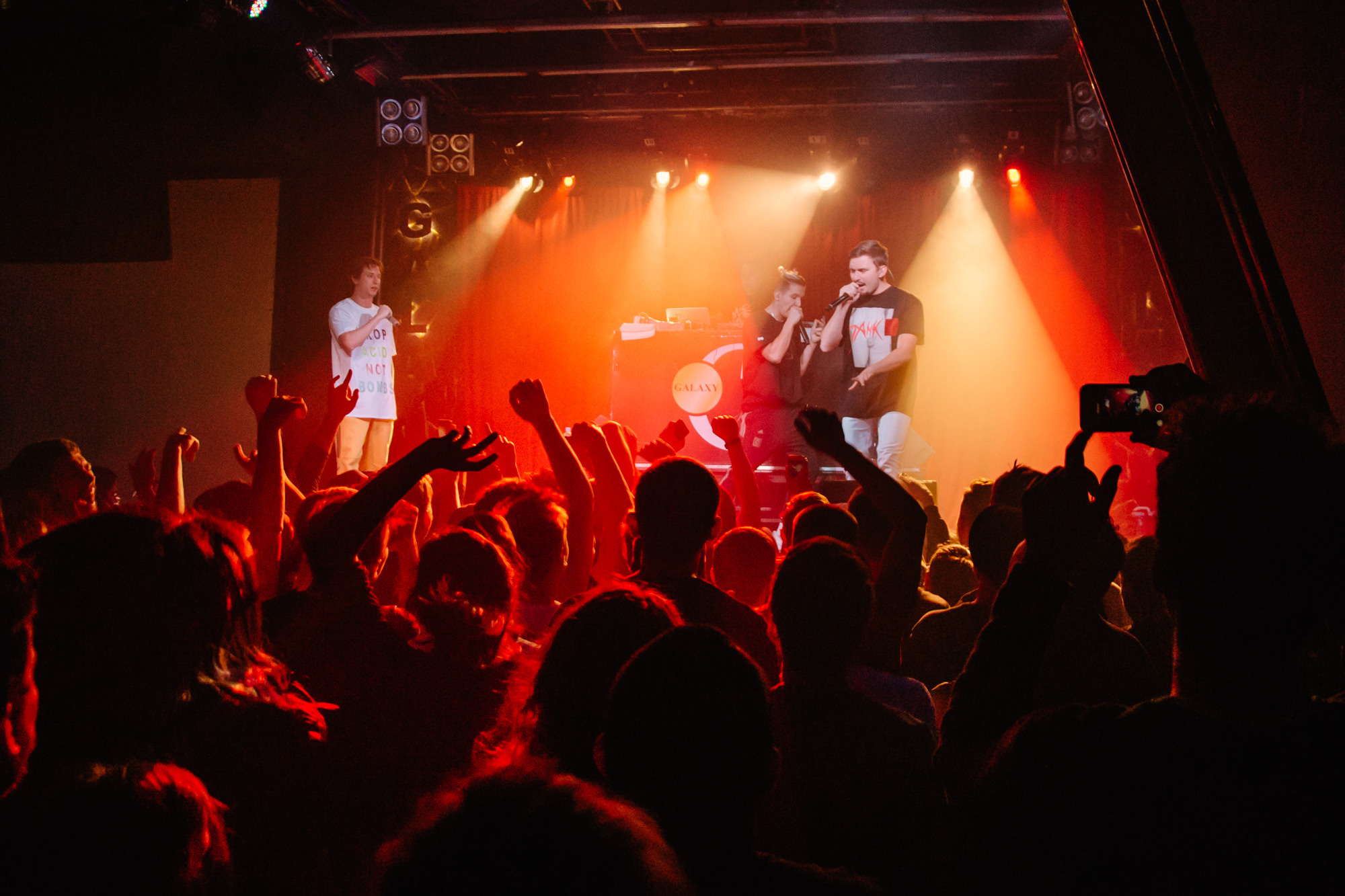 Концерт Хлеб. Фотограф в Челябинске Любовь Денисенко