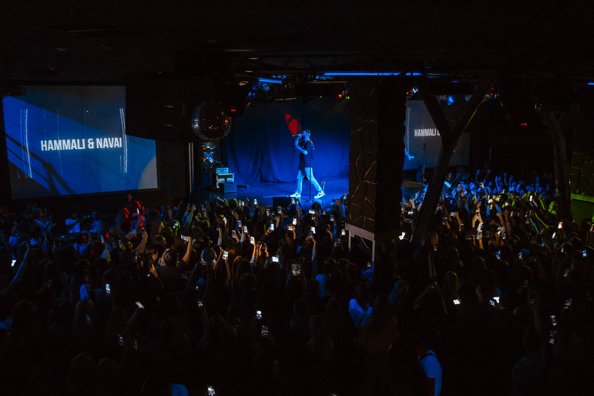 Концерт HAMMALI & NAVAI. Фотограф в Челябинске Любовь Денисенко