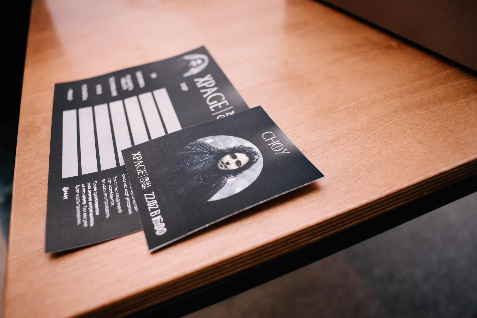 23 февраля в Xpage. Фотограф в Челябинске Любовь Денисенко