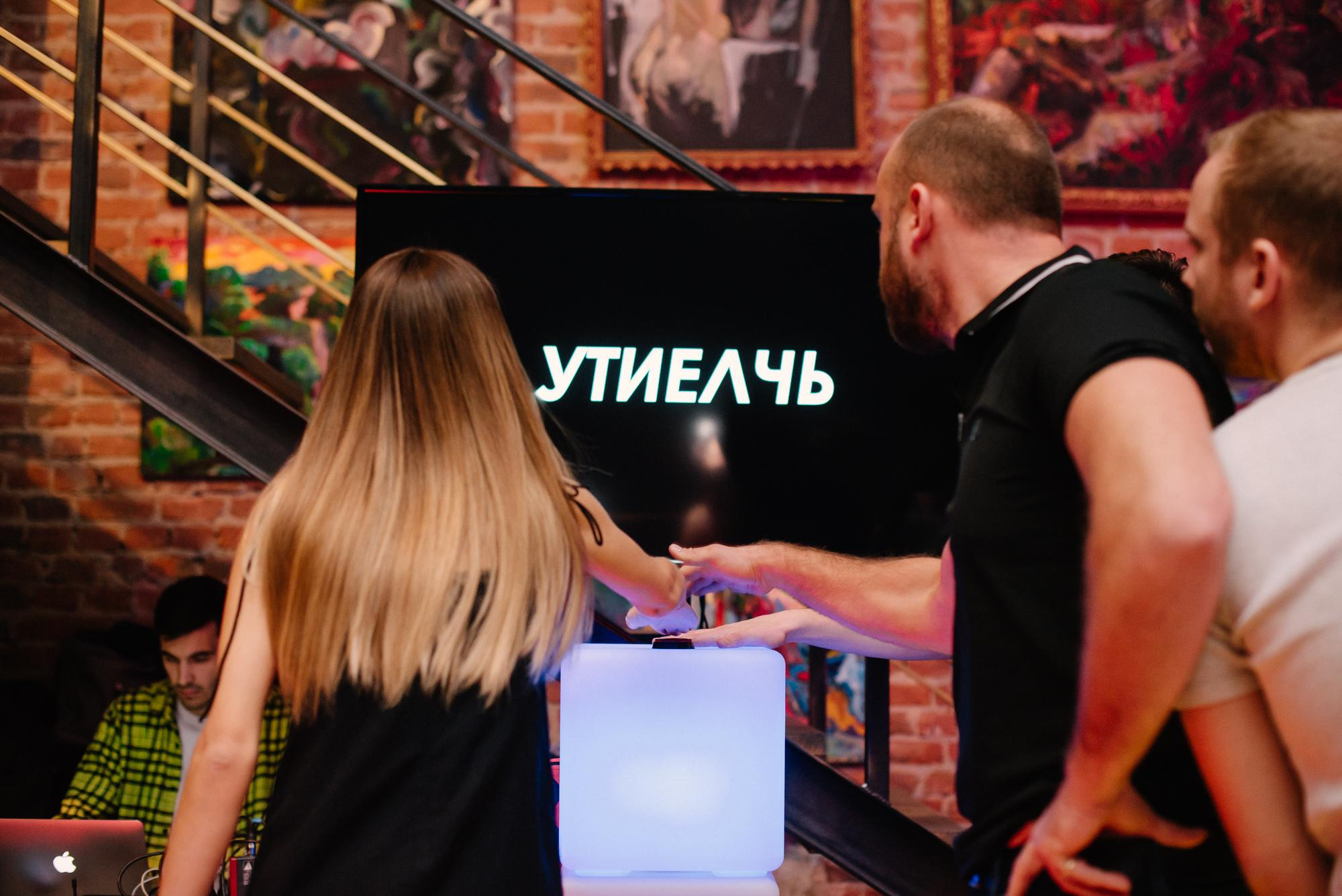 ЭкиВоки show. Фотограф в Челябинске Любовь Денисенко