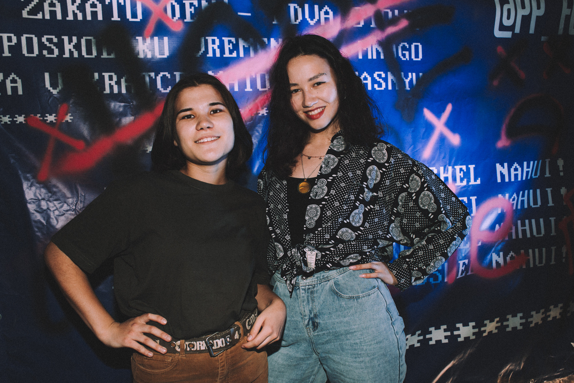 Хэллоуин от ПП 2020. Фотограф в Челябинске Любовь Денисенко