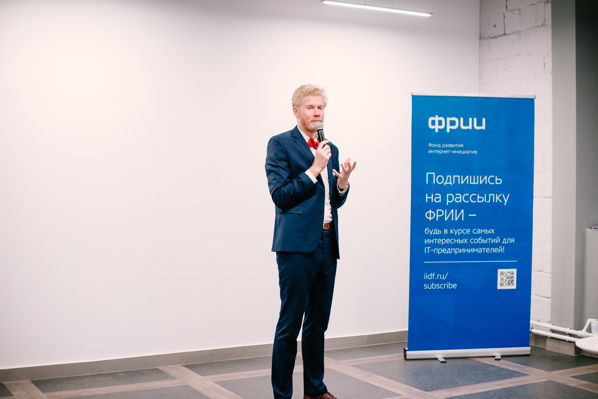 Новогодний корпоратив Сколково. Фотограф в Челябинске Любовь Денисенко