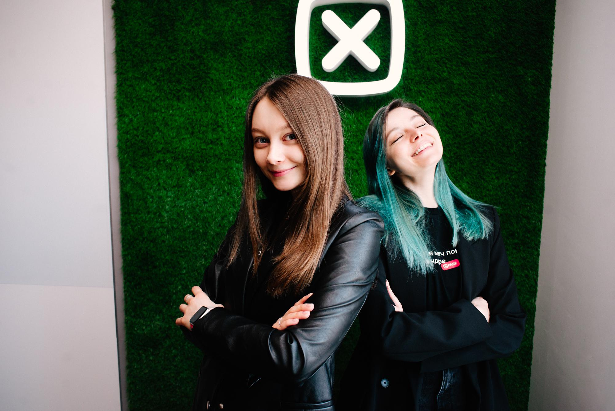 Xpage 19 лет. Фотограф в Челябинске Любовь Денисенко