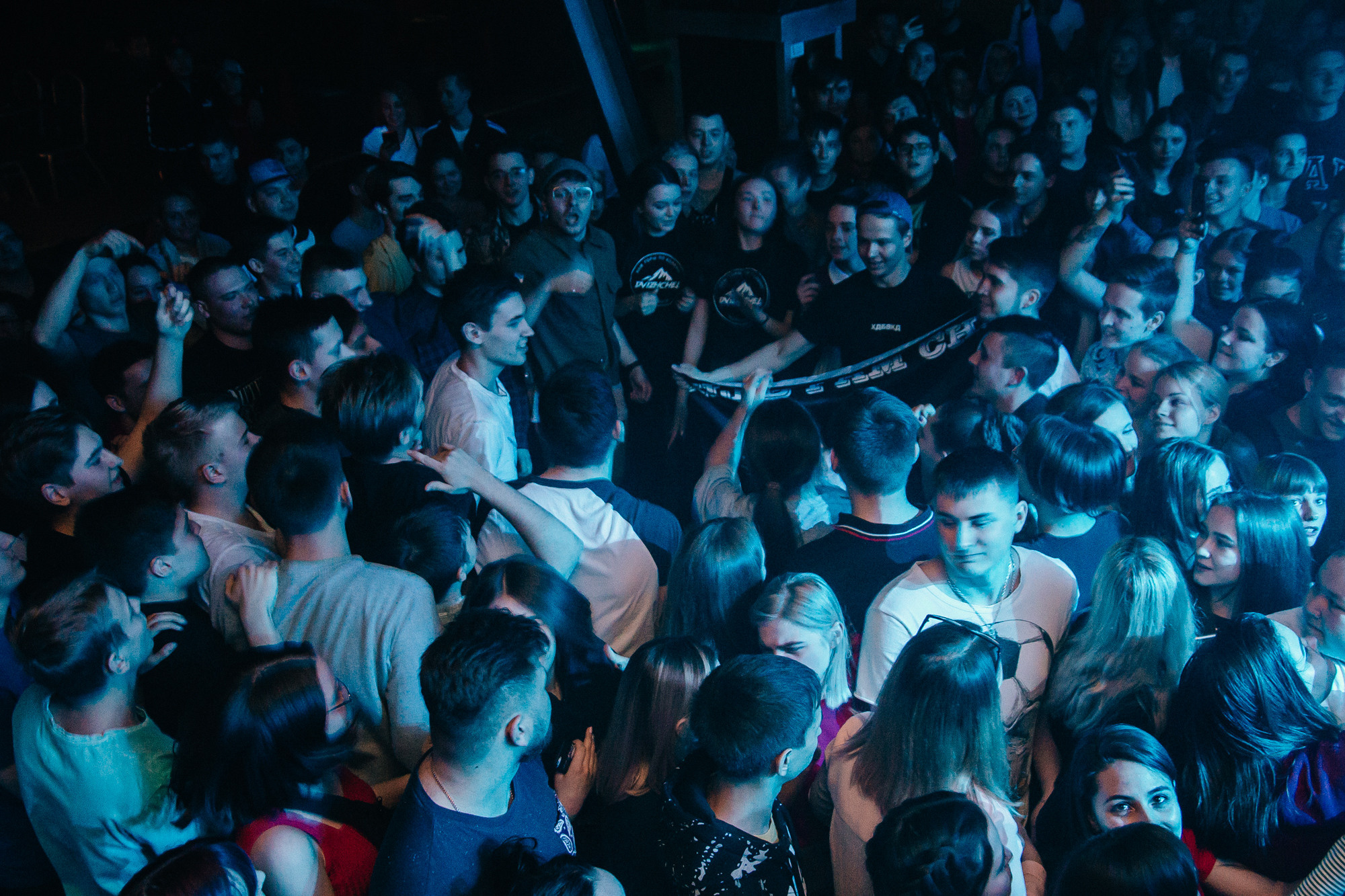 Концерт Хлеб. Фотограф в Челябинске Любовь Денисенко