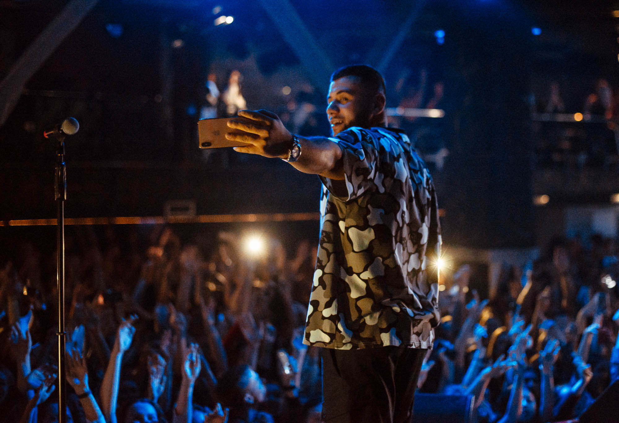 Концерт HAMMALI & NAVAI. Фотограф в Челябинске Любовь Денисенко