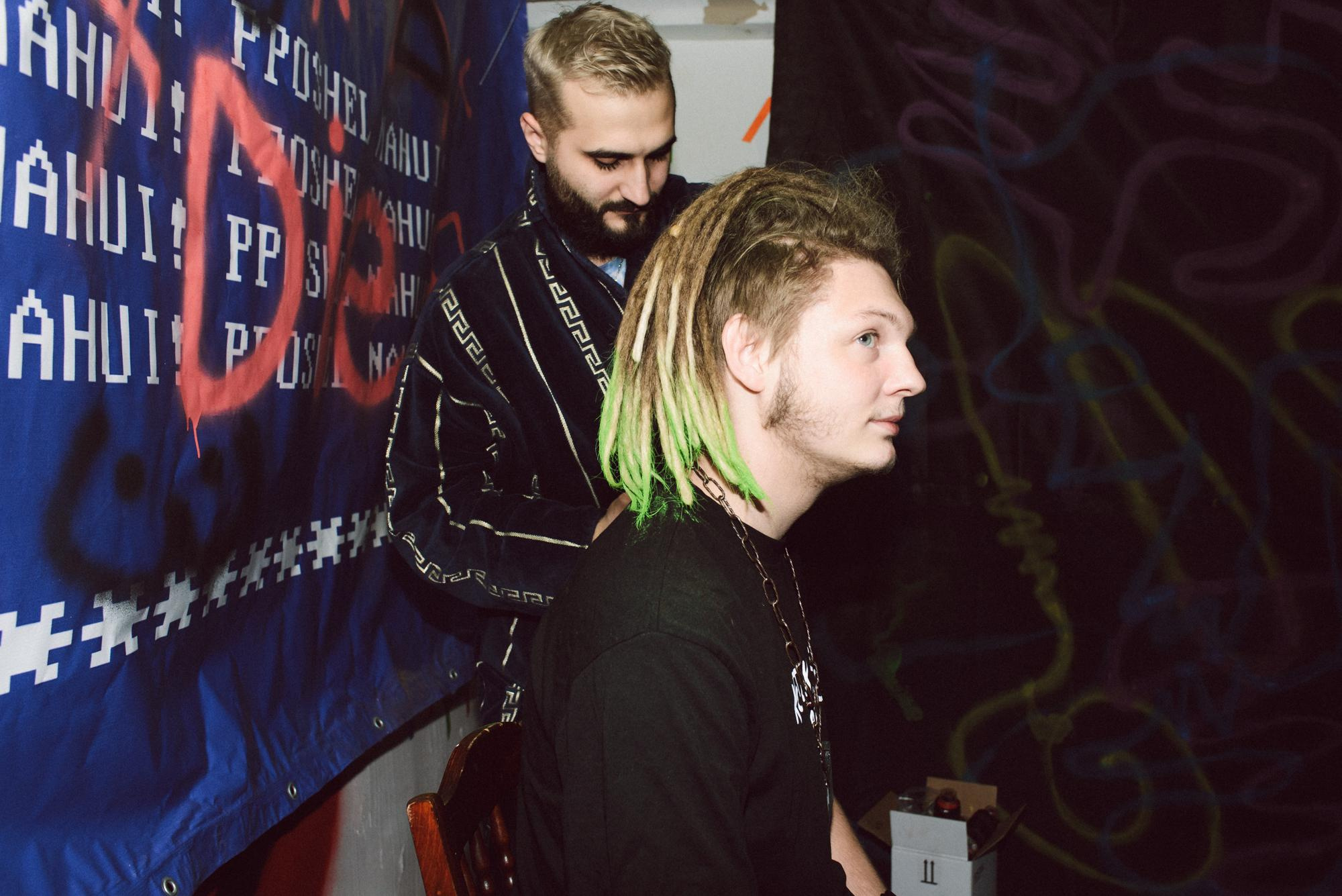 Хэллоуин от ПП 2021. Фотограф в Челябинске Любовь Денисенко