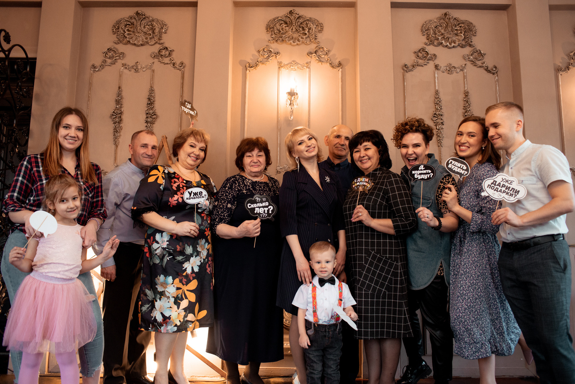 Юбилей Ксении. Фотограф в Челябинске Любовь Денисенко