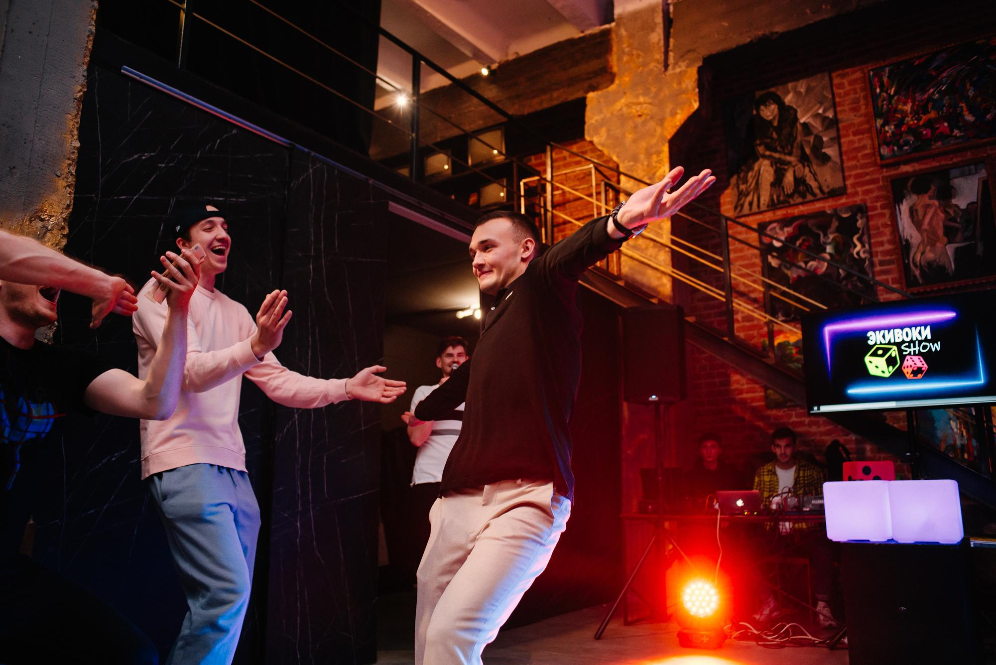 ЭкиВоки show. Фотограф в Челябинске Любовь Денисенко