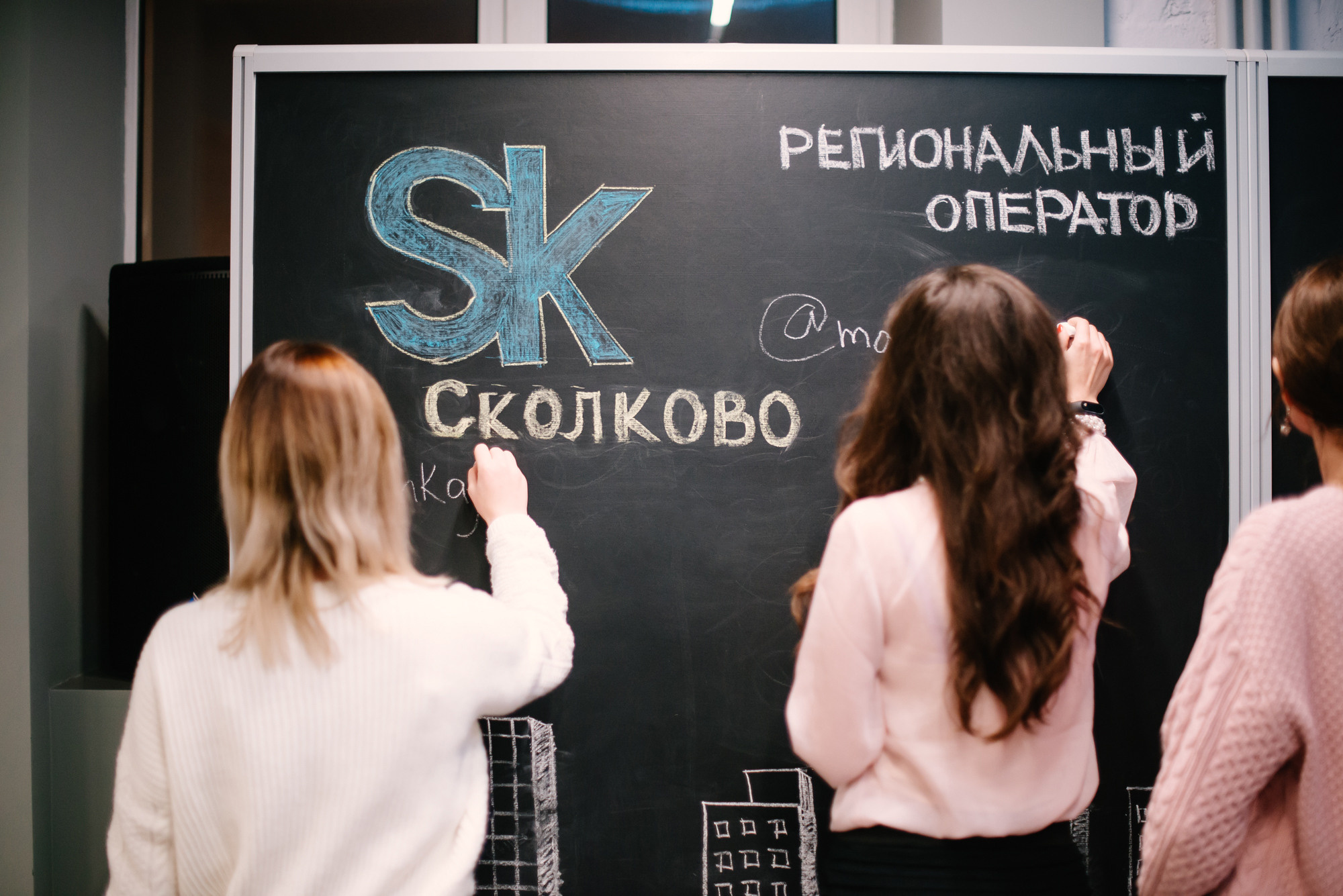 Новогодний корпоратив Сколково. Фотограф в Челябинске Любовь Денисенко