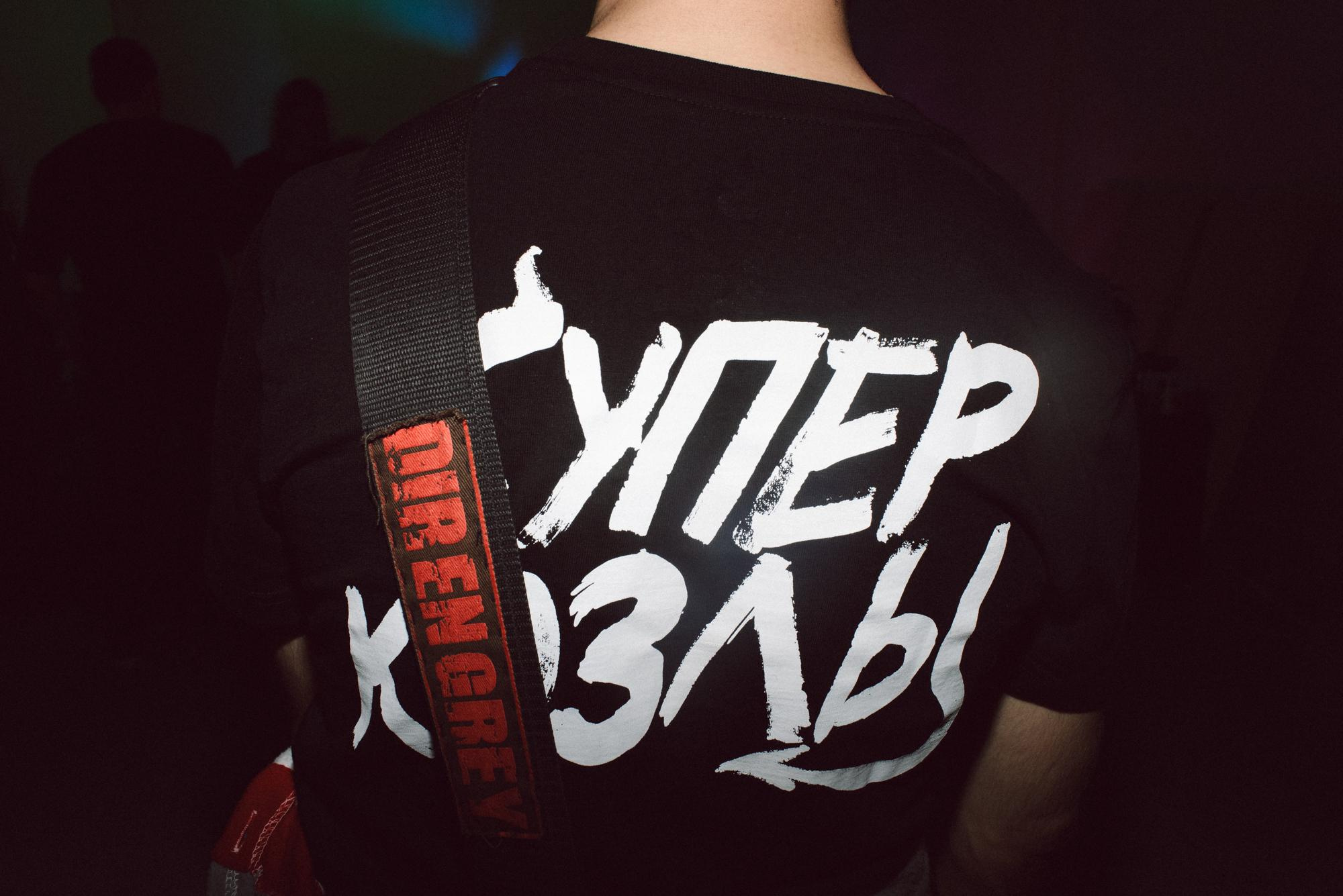 Хэллоуин от ПП 2021. Фотограф в Челябинске Любовь Денисенко