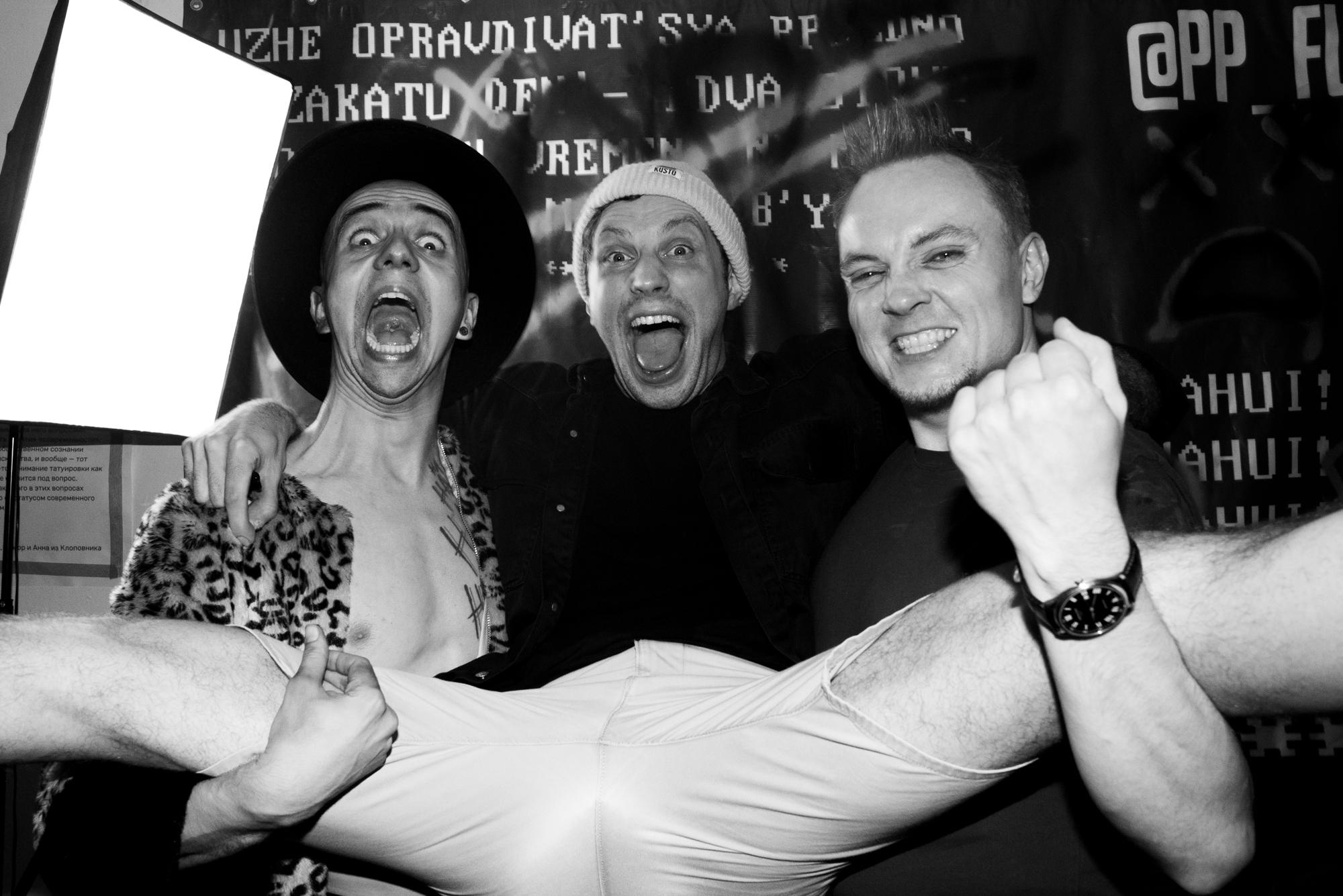 Хэллоуин от ПП 2021. Фотограф в Челябинске Любовь Денисенко