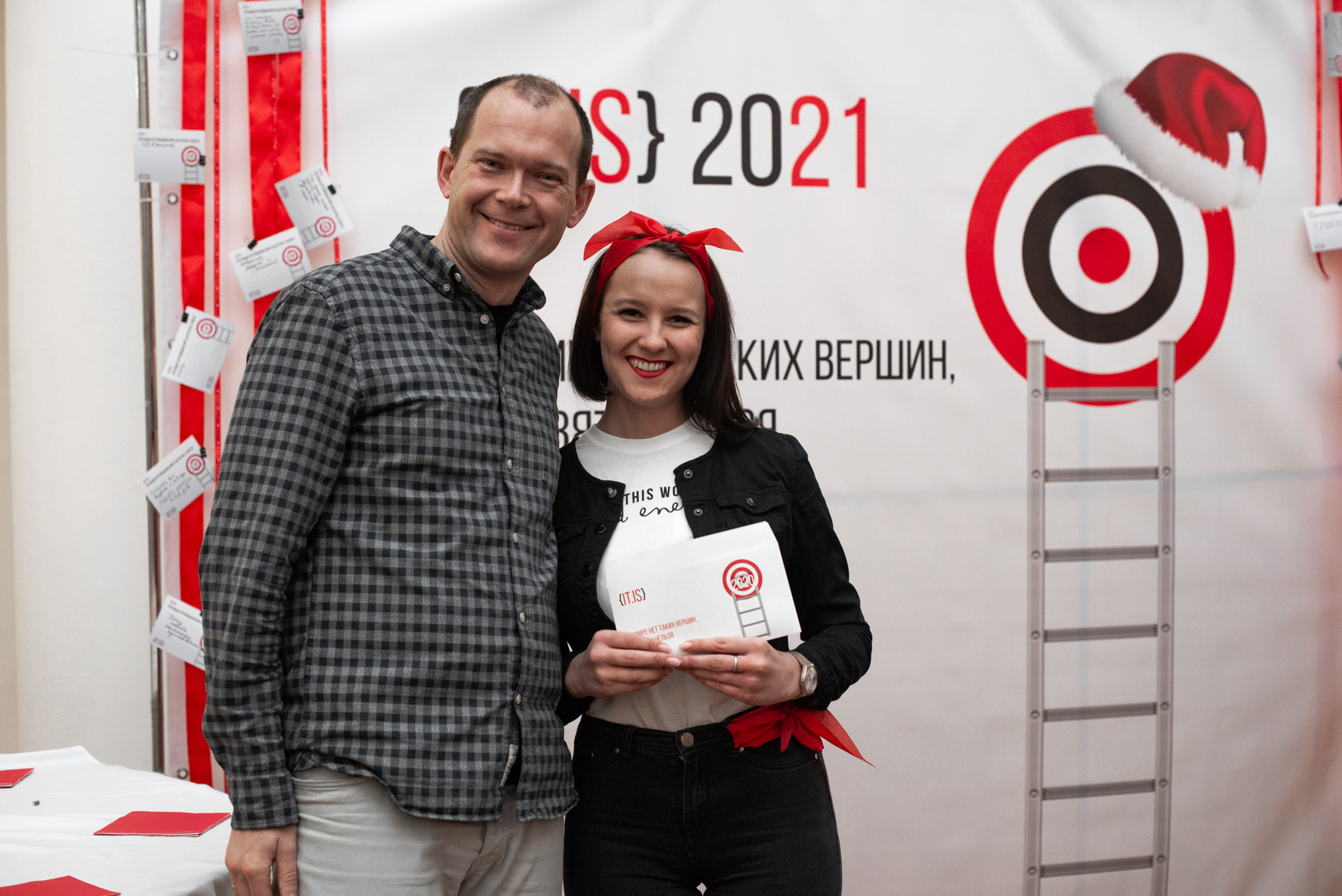 Новогодний корпоратив компании Интерсвязь. Фотограф в Челябинске Любовь Денисенко