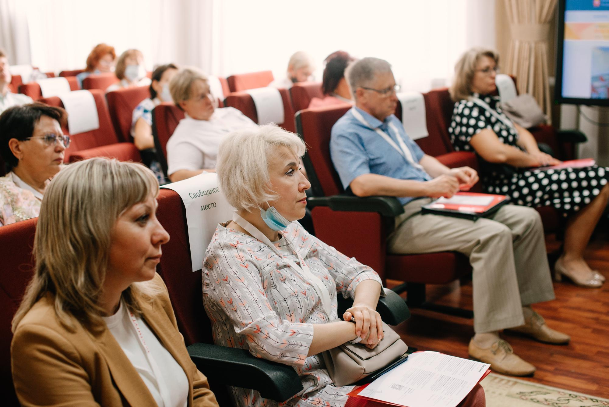 Окружное совещание по вопросам разработки и реализации программ воспитания. Фотограф в Челябинске Любовь Денисенко