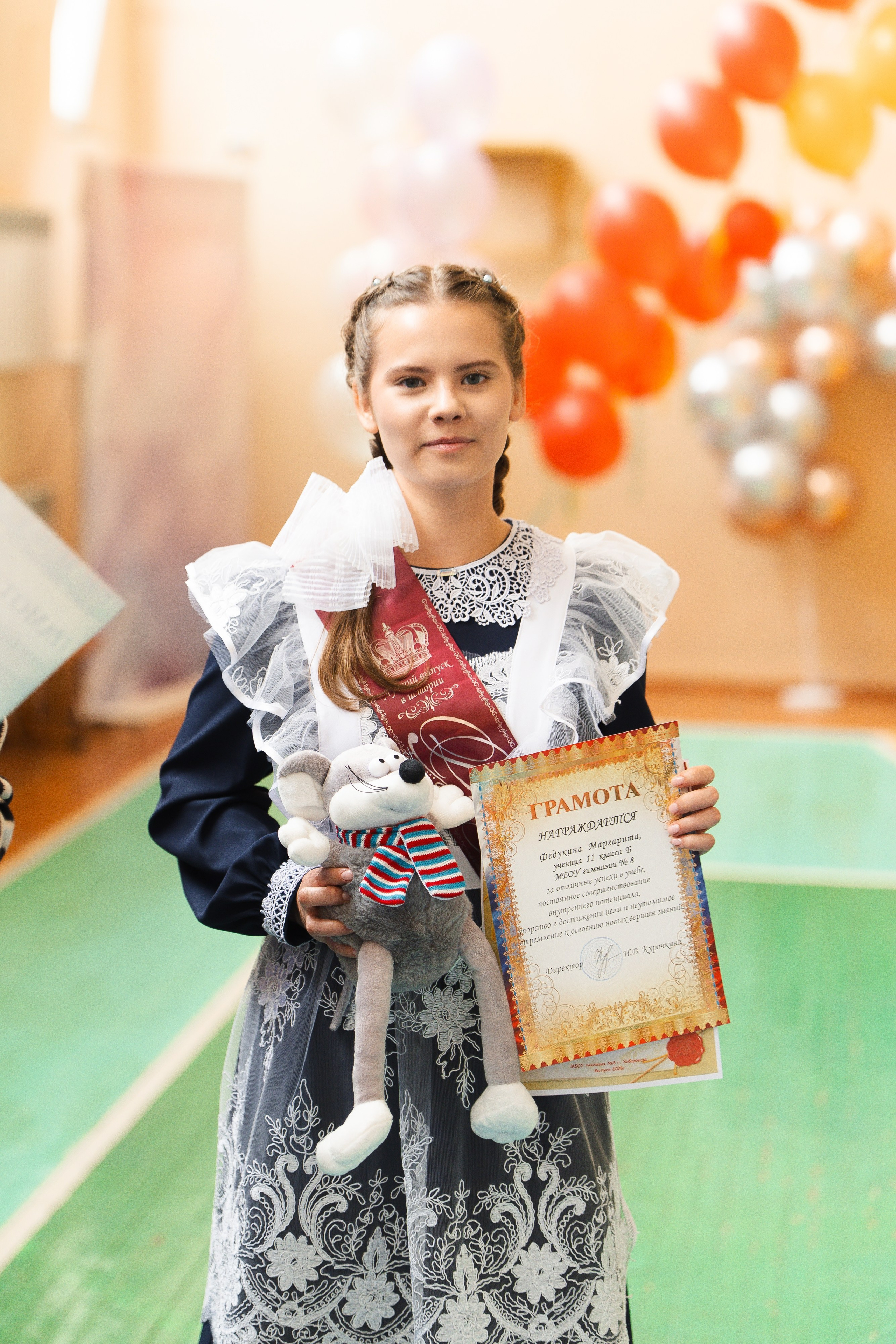 Последний Звонок 8 гимназия. Фотограф Хабаровск
