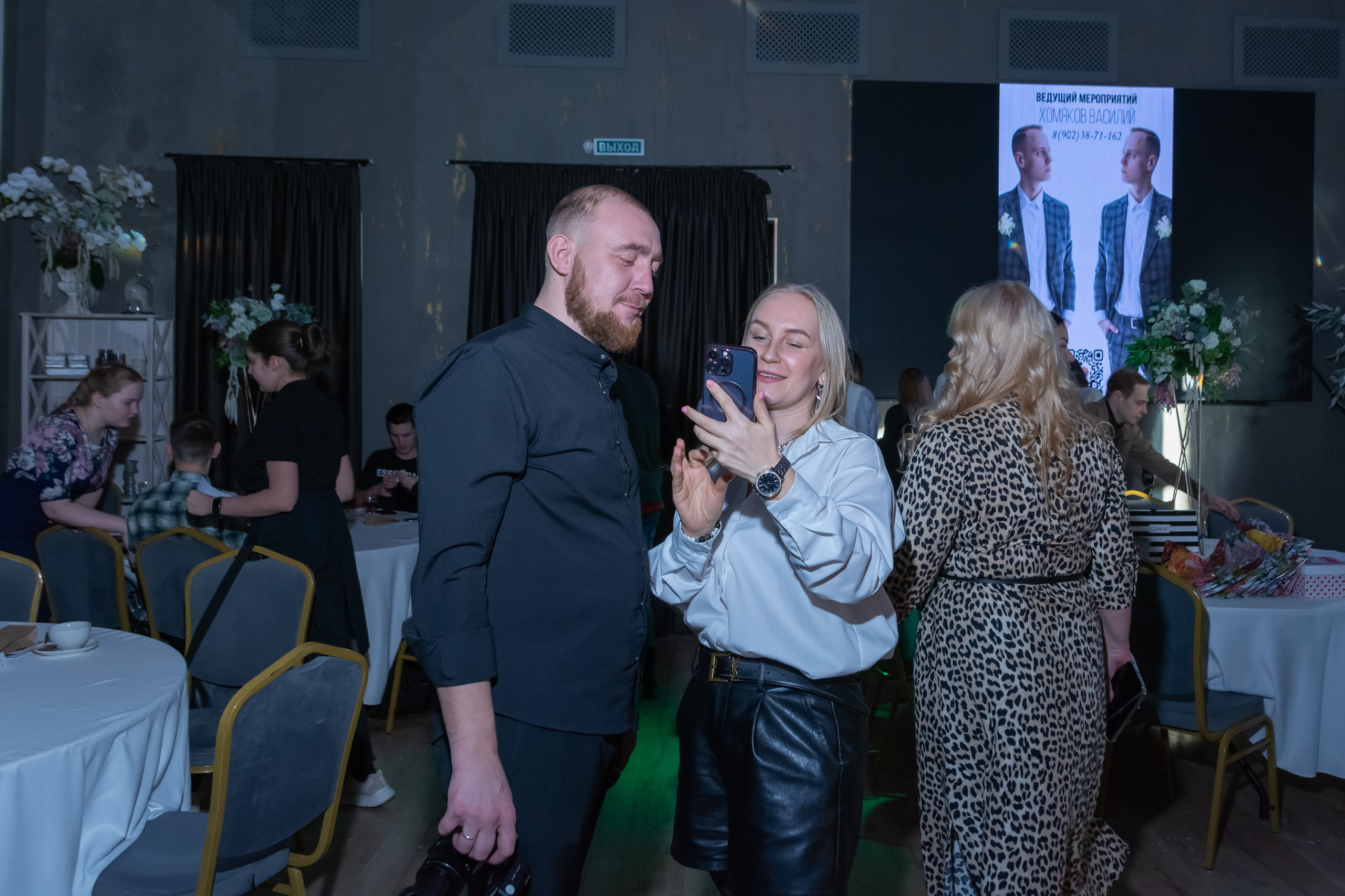 Свадебное чаепитие для молодоженов