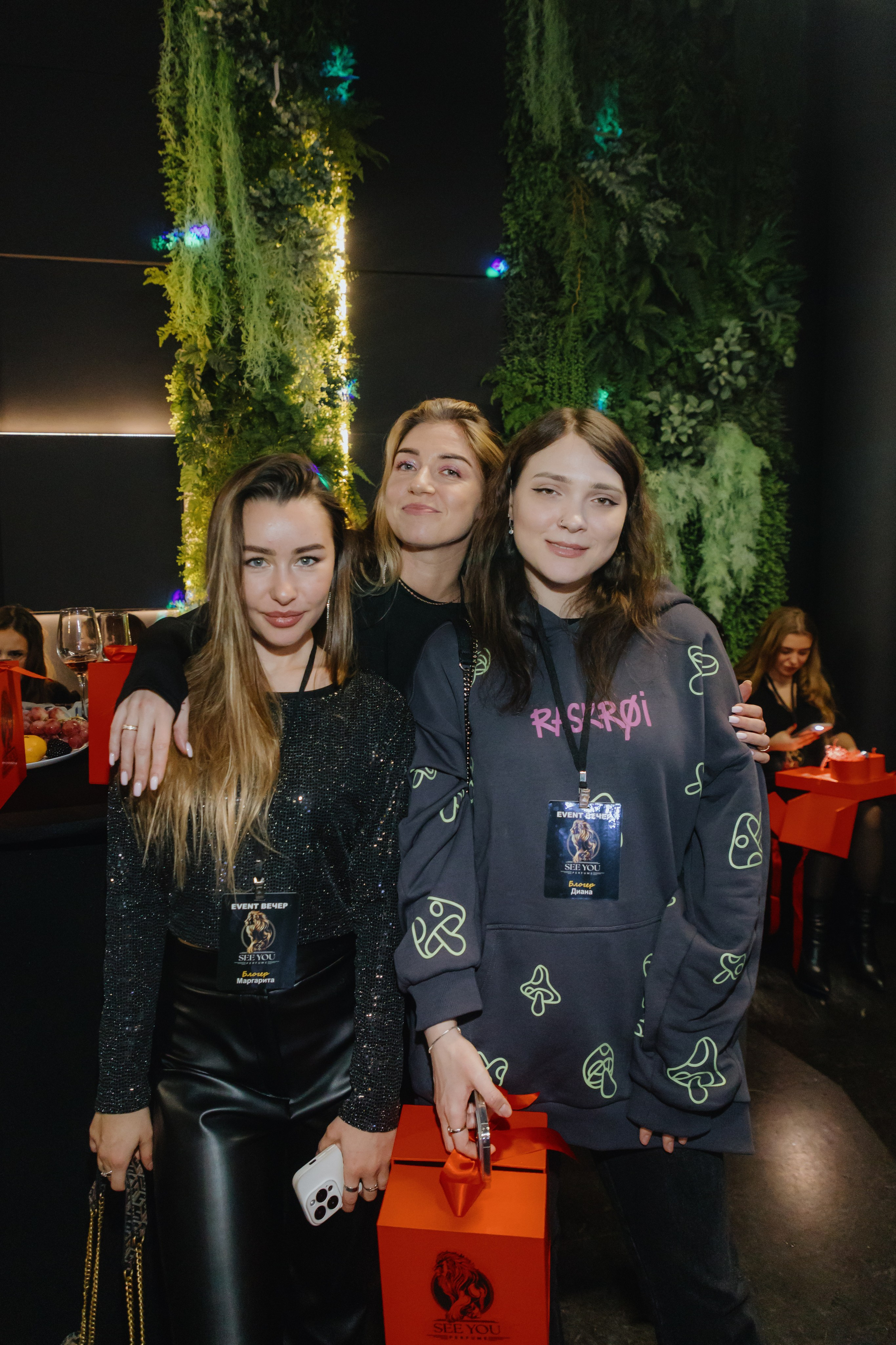 See `You Perfume. Фотограф в Москве и Санкт-Петербурге Дарина