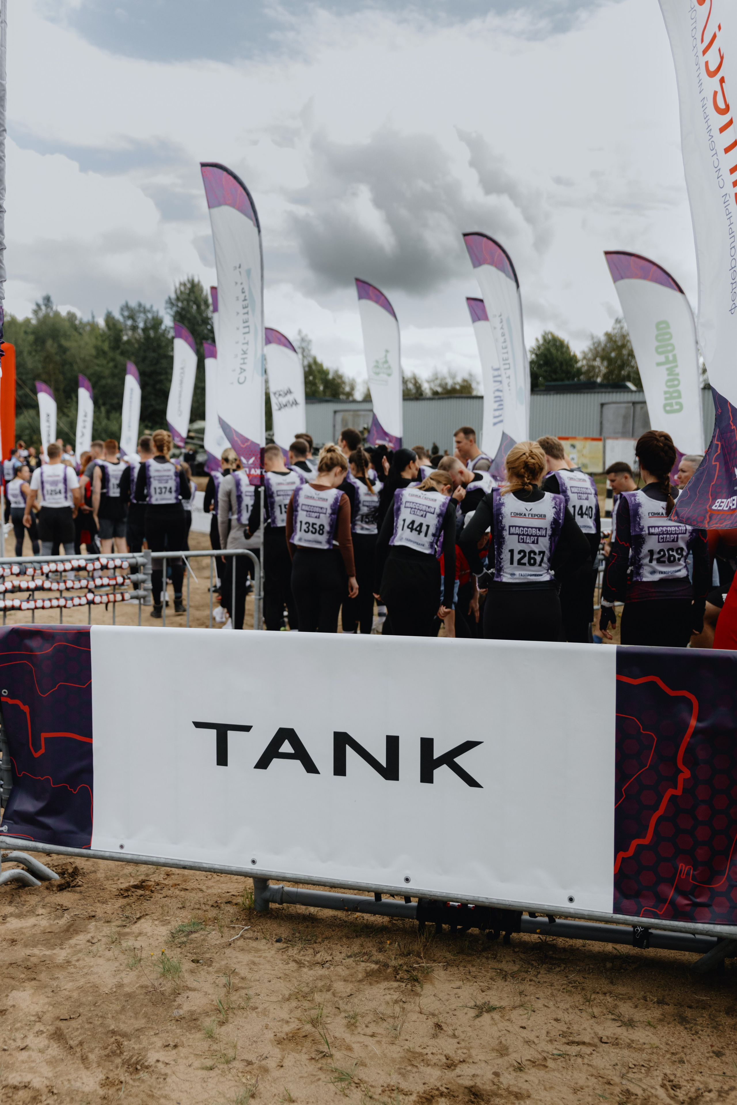 TANK на «Гонке Героев». Фотограф в Москве и Санкт-Петербурге Дарина
