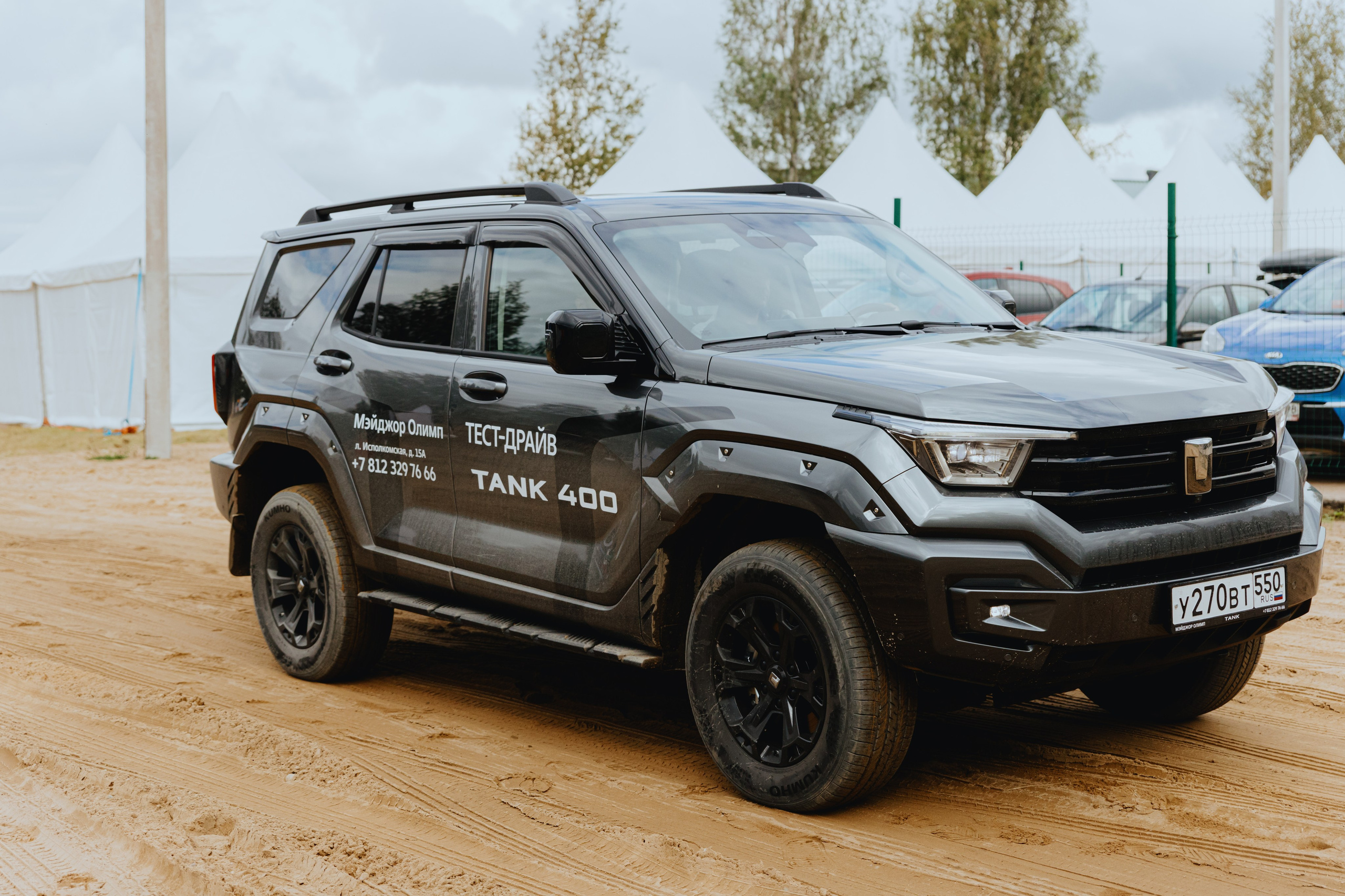 TANK на «Гонке Героев». Фотограф в Москве и Санкт-Петербурге Дарина