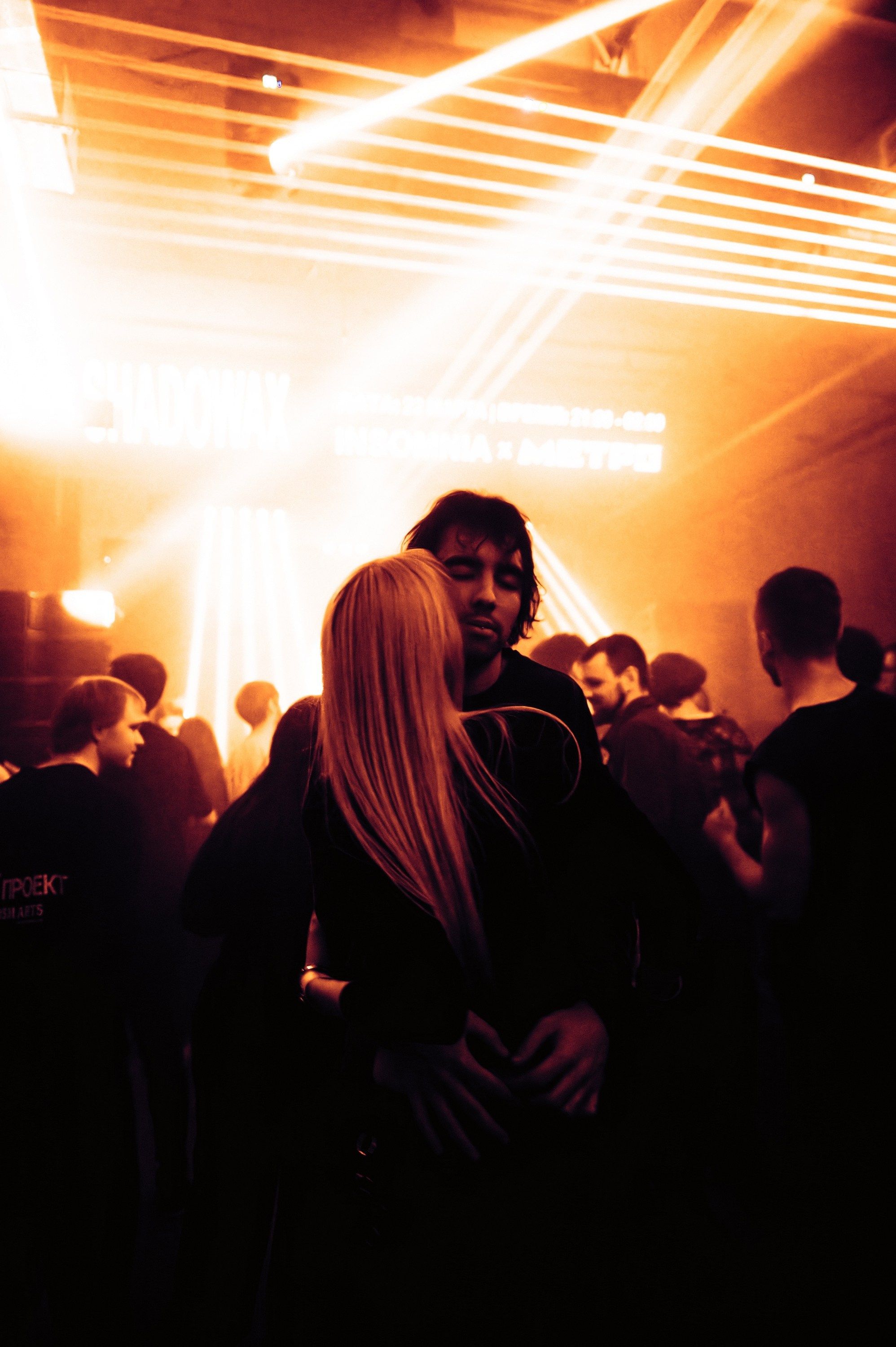 Insomnia Ishome. Metro. Сайт фотографа Данилы Пащенко