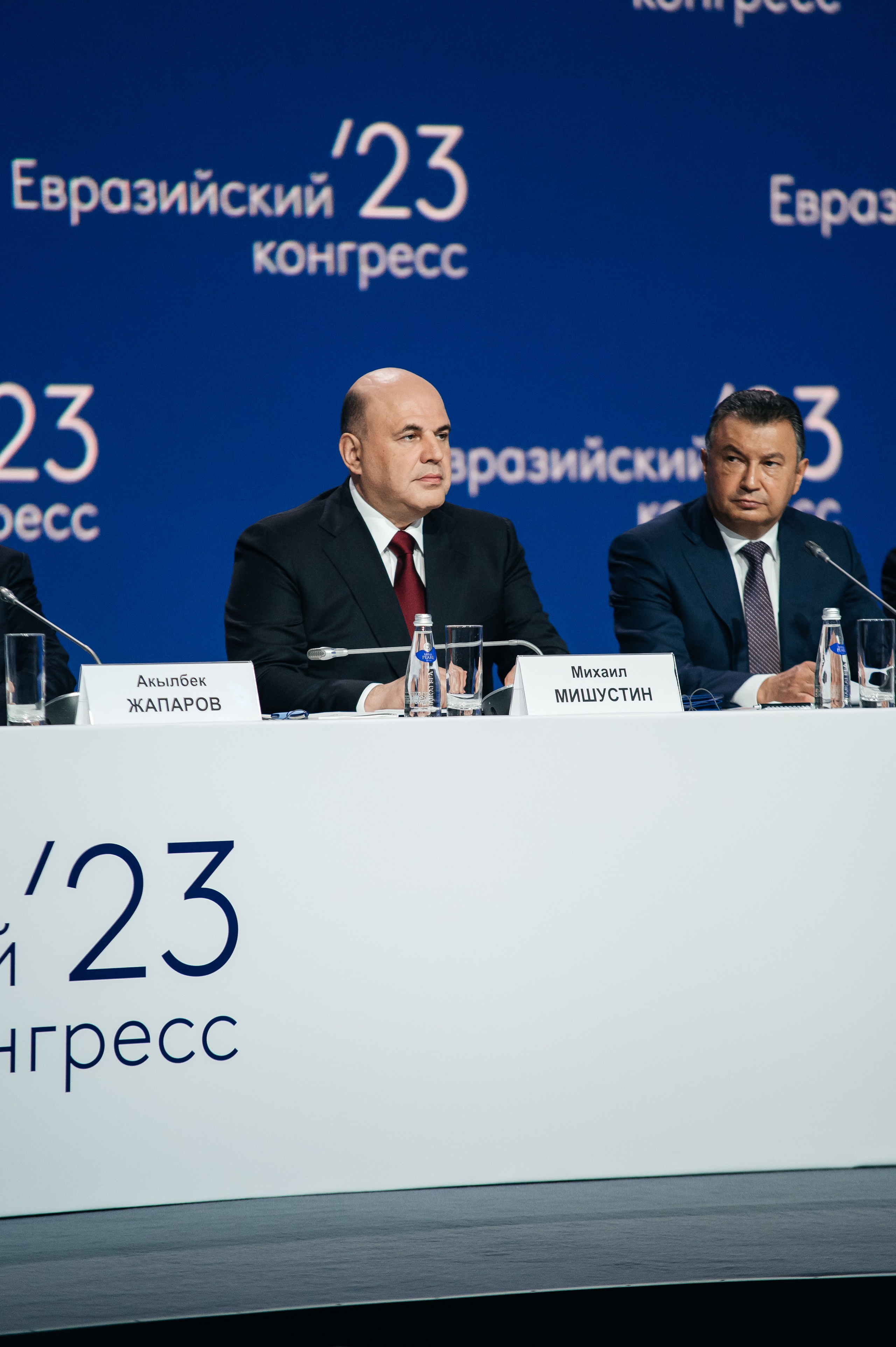 ТМХ ЕВРАЗИЙСКИЙ КОНГРЕС 2023. Фотограф Илья Бызов, Свадебный и репортажный фотограф Сочи