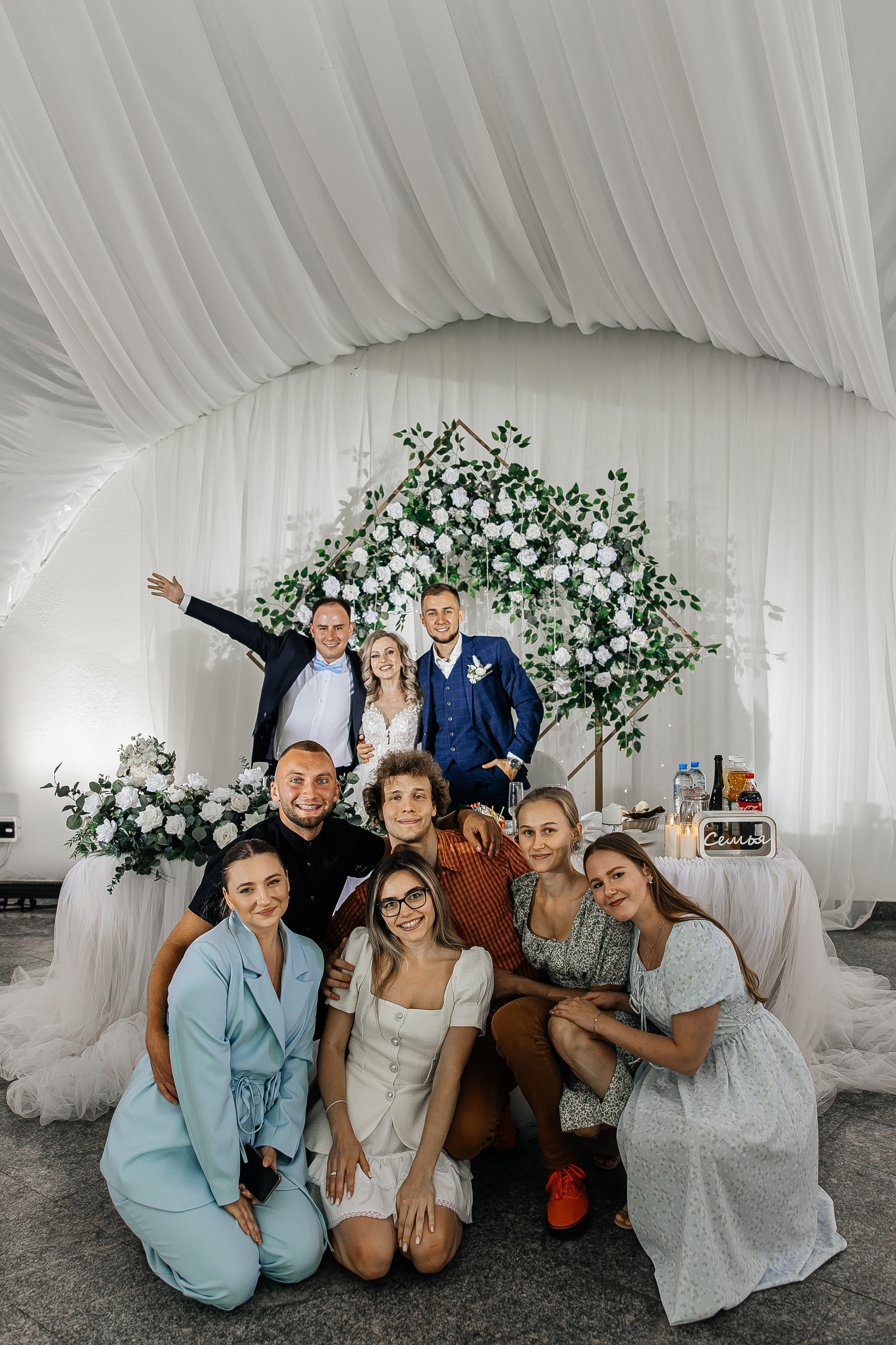 Оксана и Тимур. Свадебный и семейный фотограф Елизавета Ермак | Москва и МО