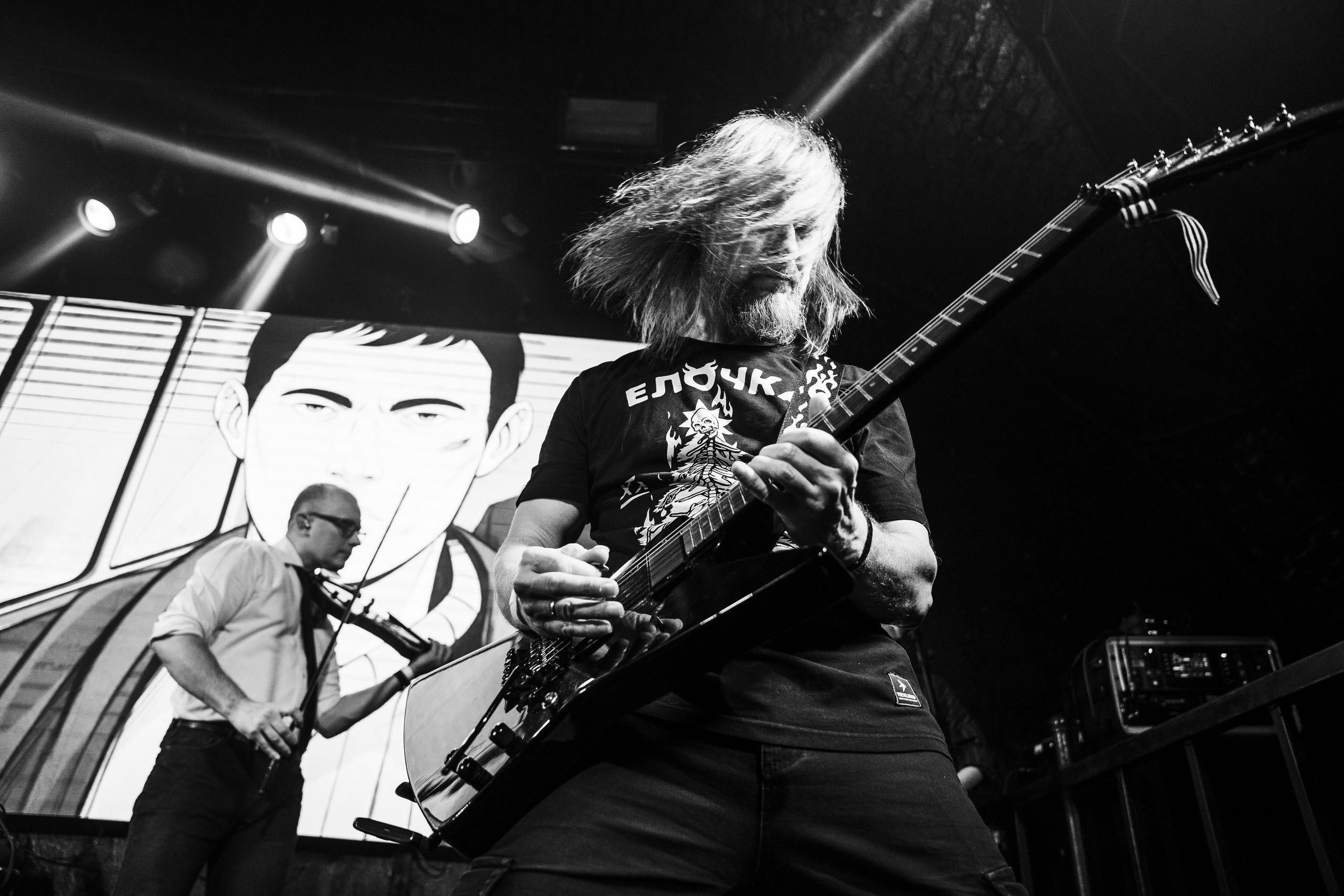 Северные скалы | 13.11.25 | VNVNC