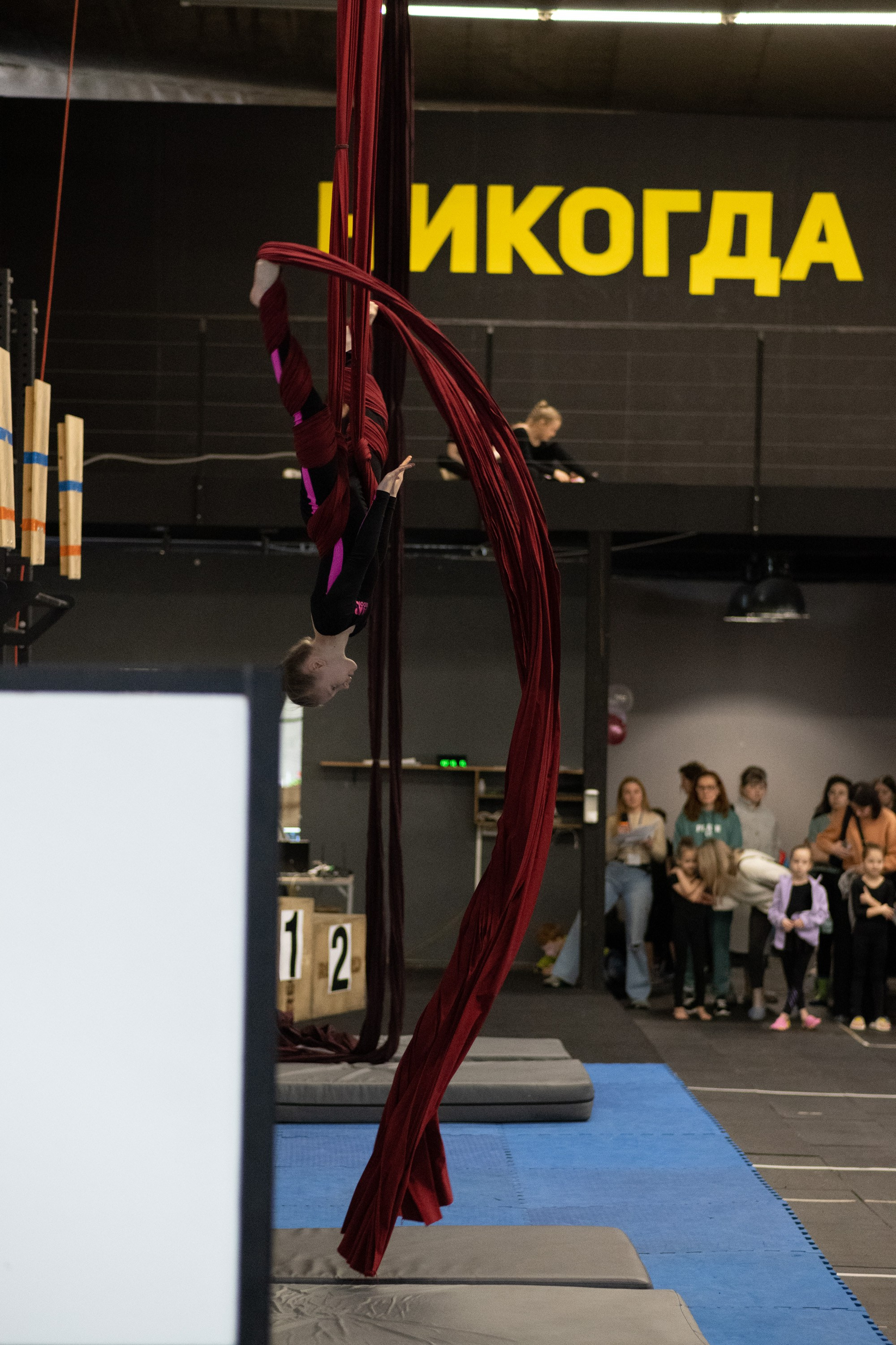 Внутриклубные соревнования по воздушной гимнастике 02.04.23