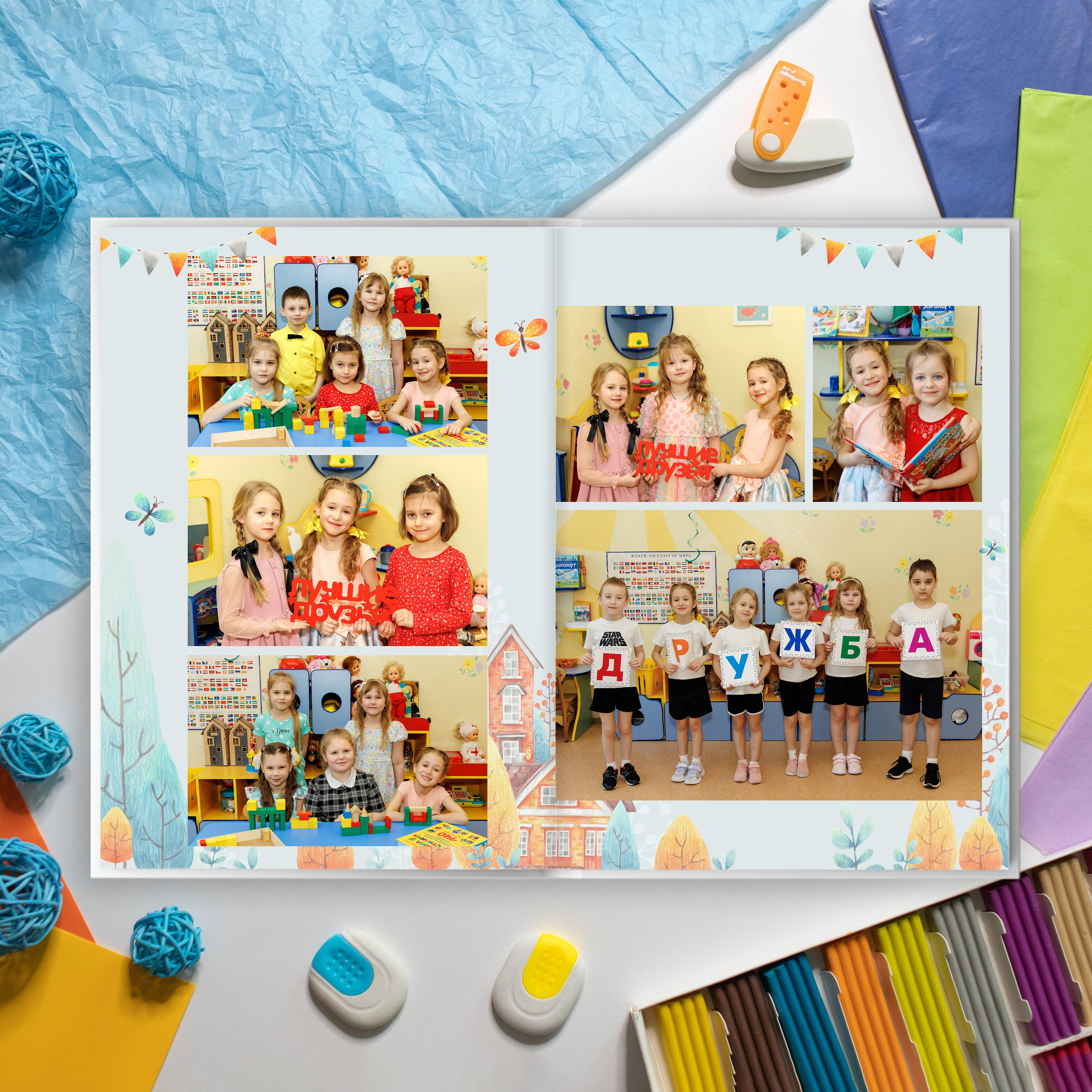 Выпускникам детского сада. Выпускные альбомы в Мытищи Москве и Московской области