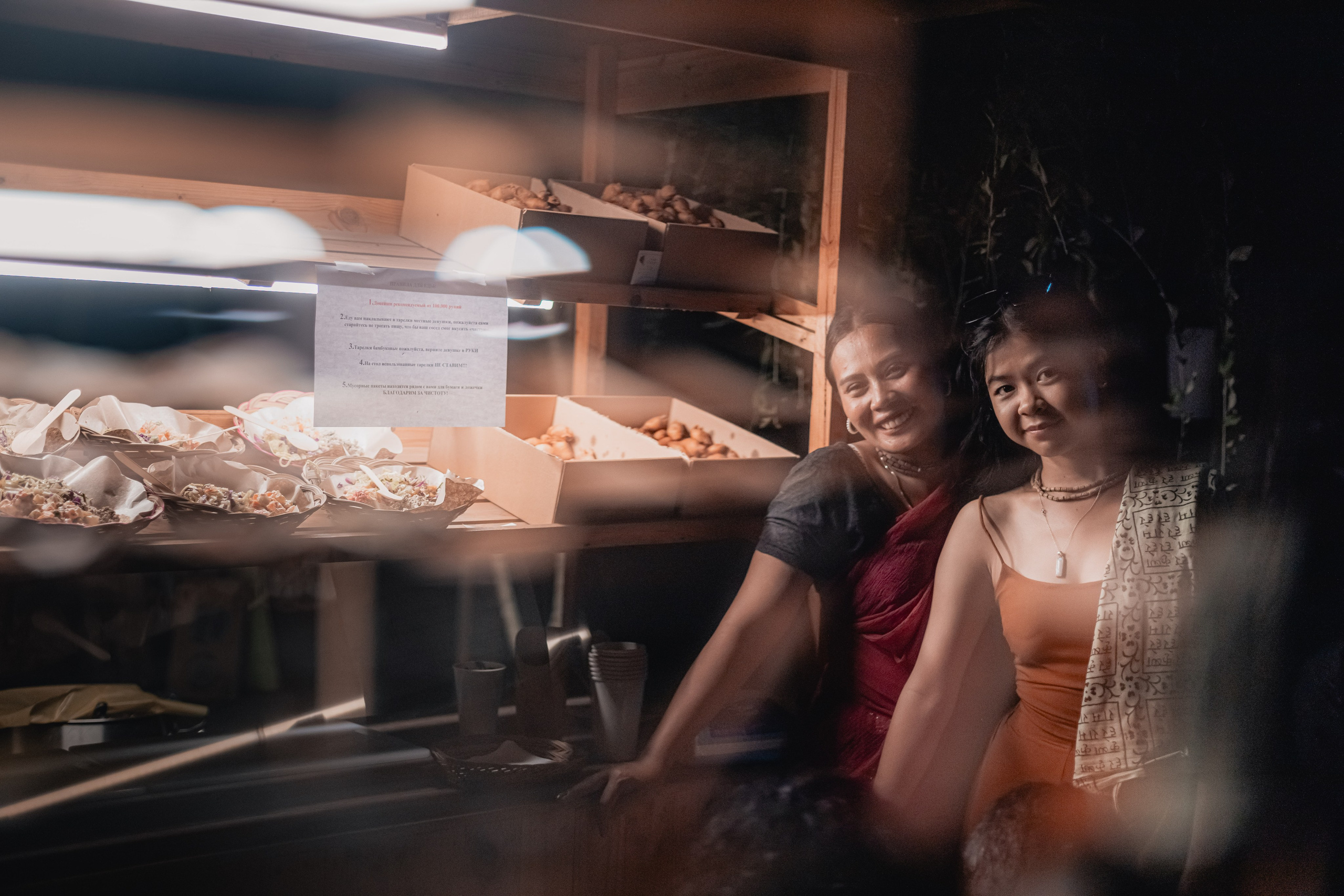 Russian New year. Мариам Багдасарян