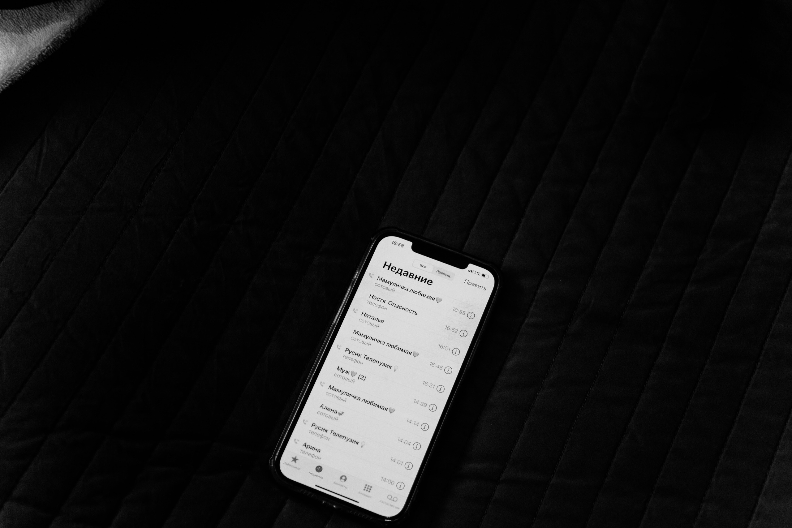 Ветрено. Свадебный и семейный фотограф Арина Кулёва