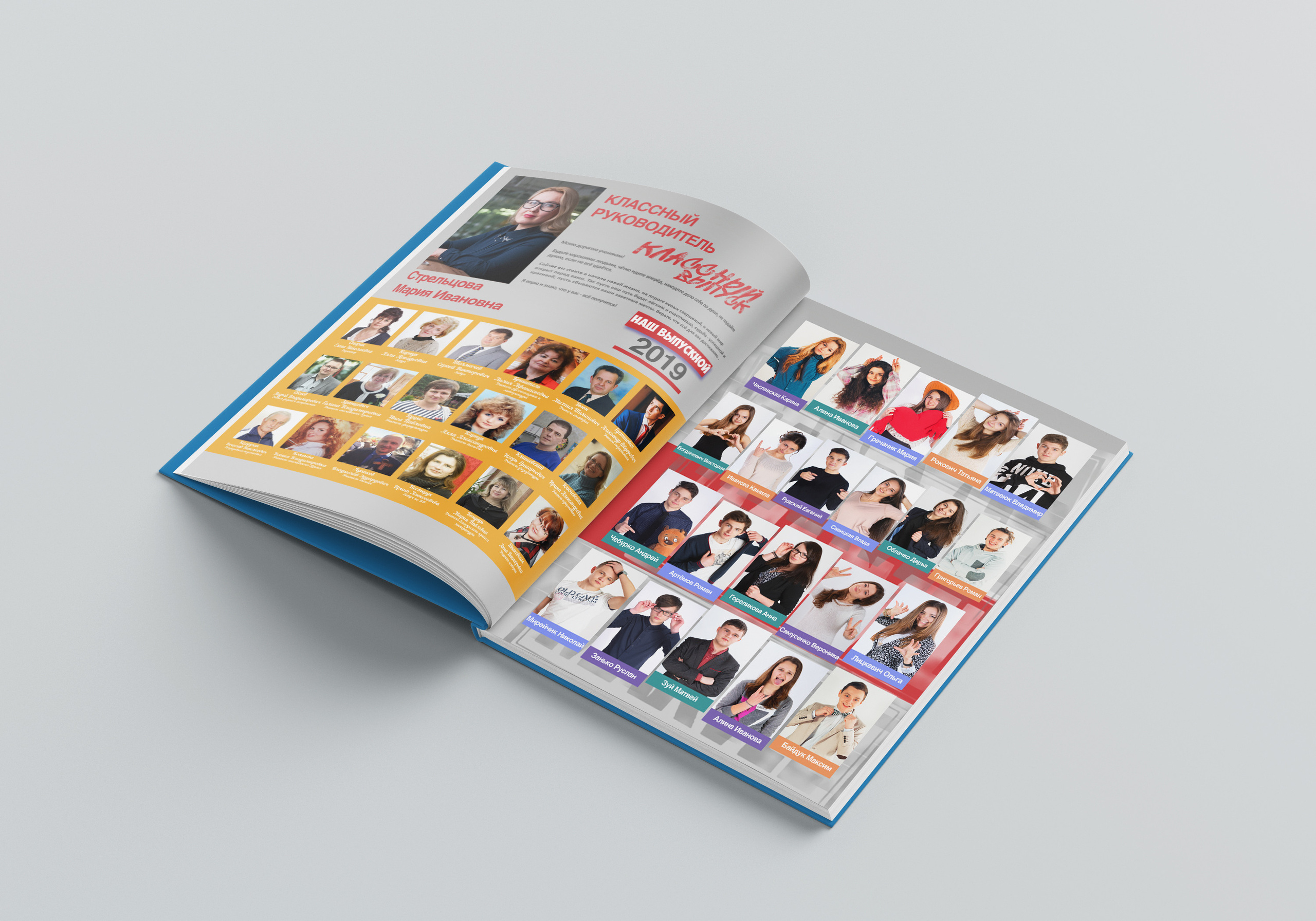 ФОТОКНИГА «СТАНДАРТ V2». Выпускные альбомы в Бресте