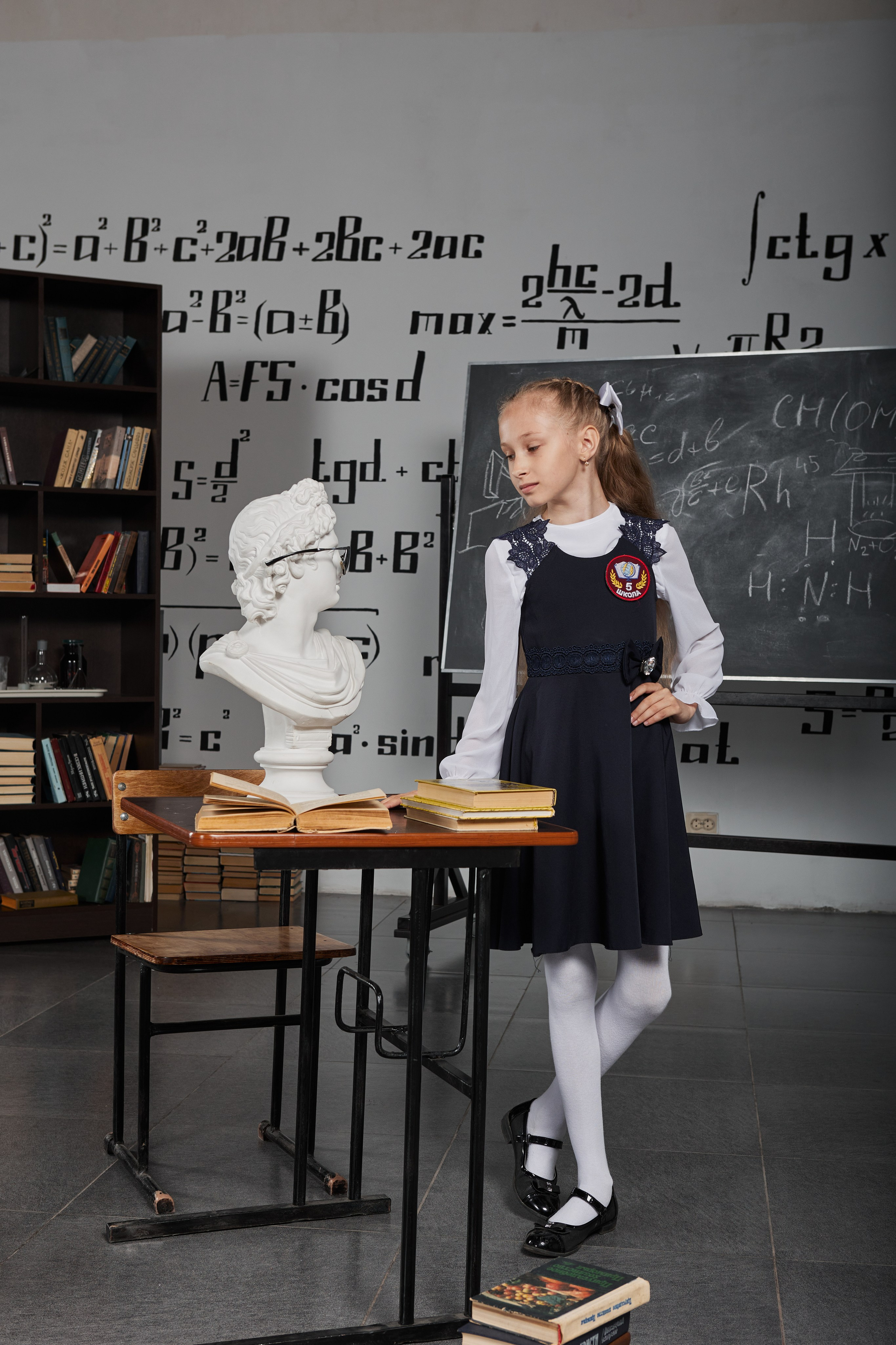 Портрет для начальной школы