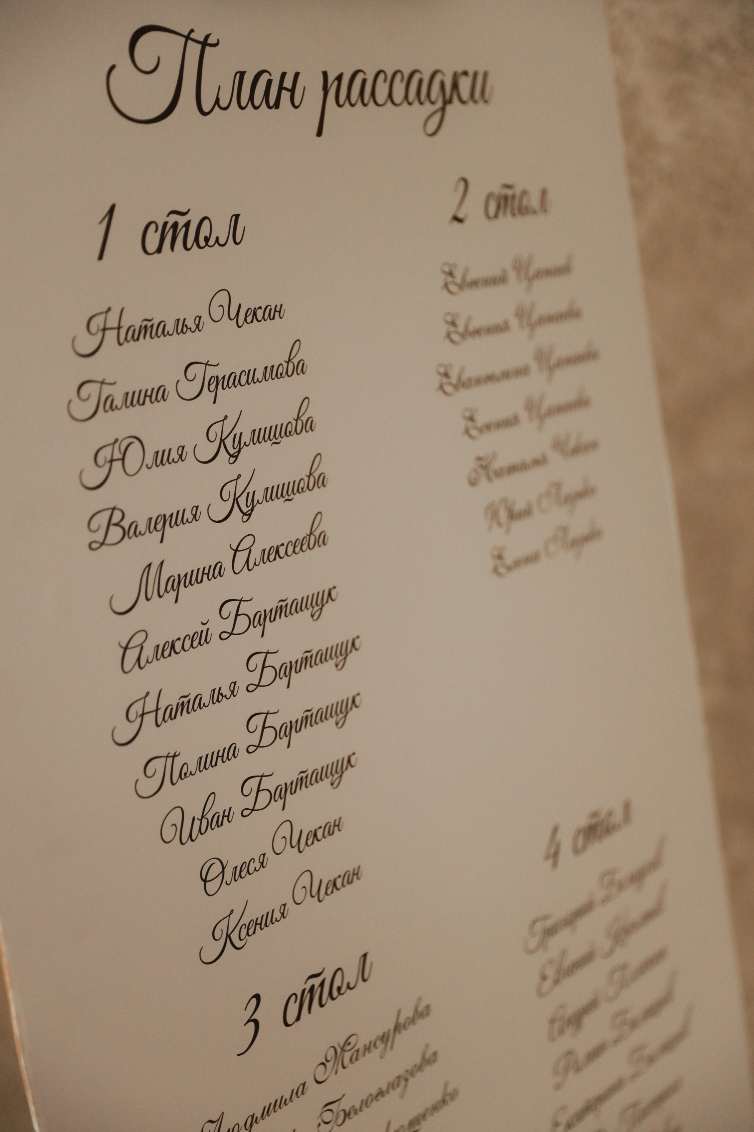 Люби меня, люби!. Семейный и свадебный фотограф Лилия Матонина | Ангарск, Иркутск, Усолье-Сибирское, Байкал (Листвянка, Ольхон), Иркутская область