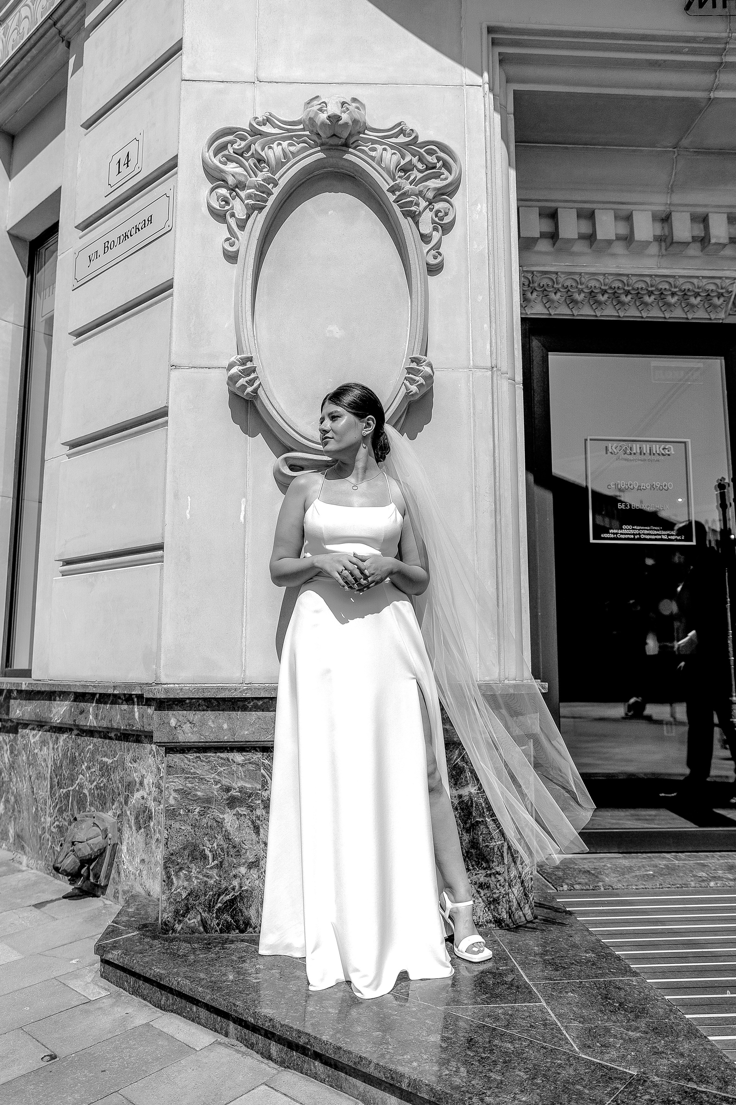 D&I. Фотограф в Саратове Мария Буршина