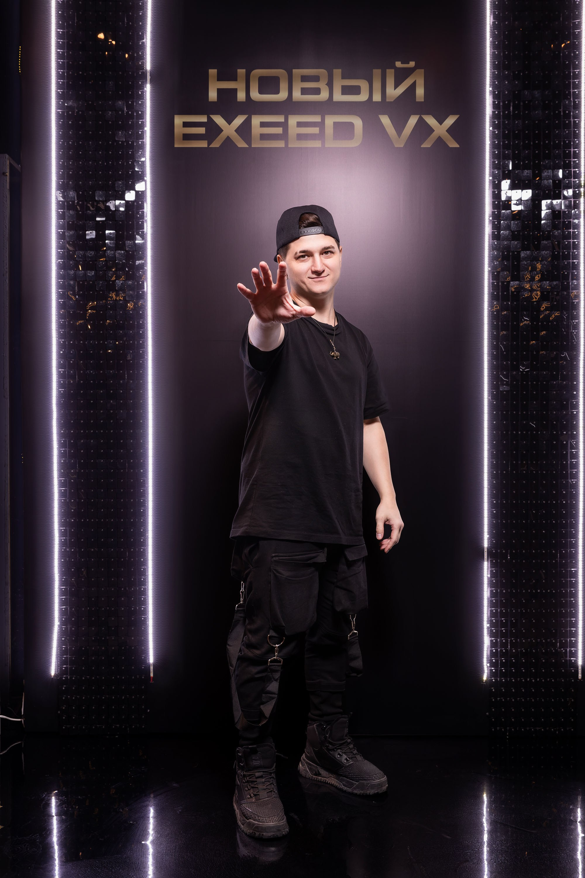 Презентация нового EXEED VX. Фотограф в Самаре Максим Тырин