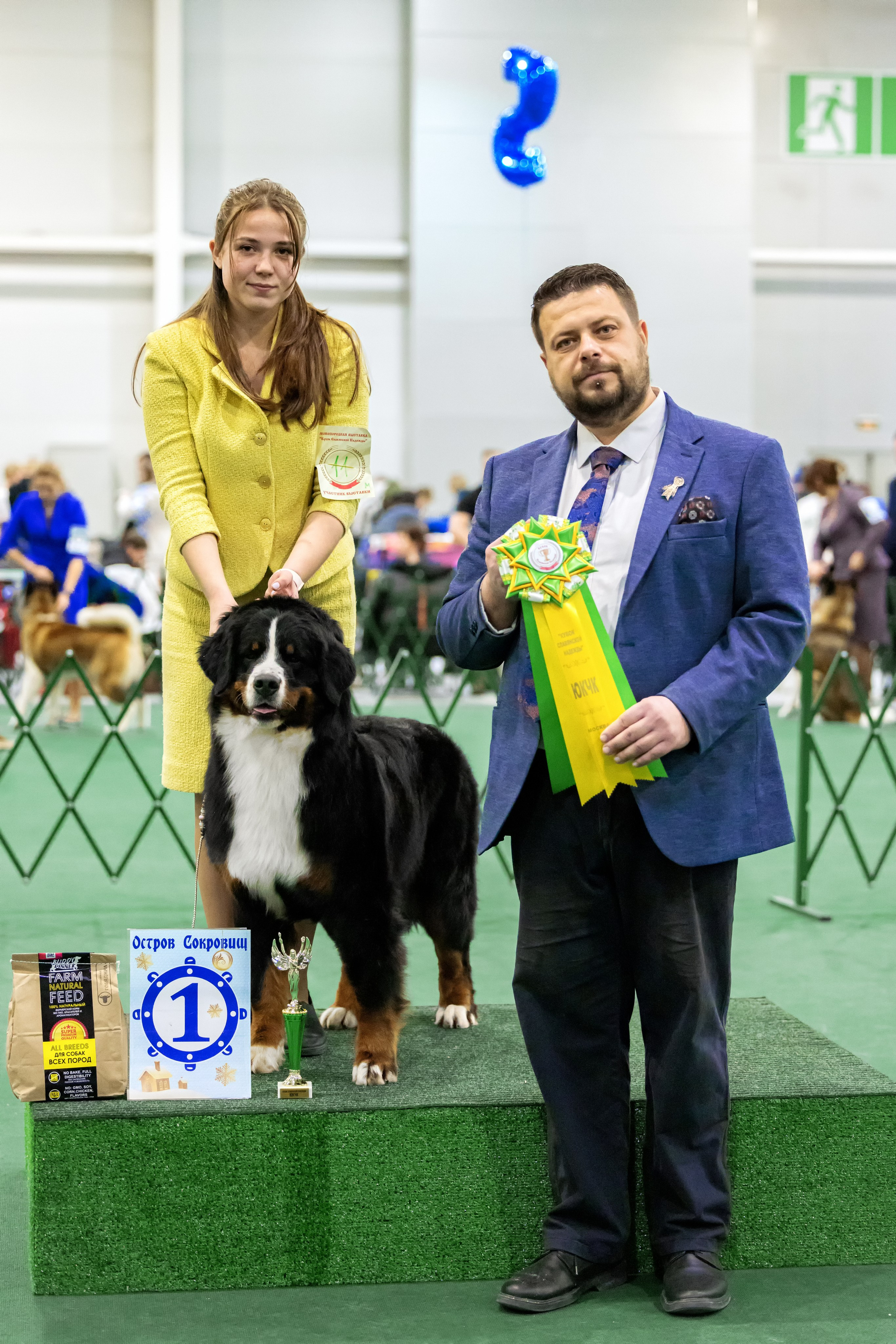 Крокус 3,9 и 10.12.2023. Фотограф-анималист Юлия Германика