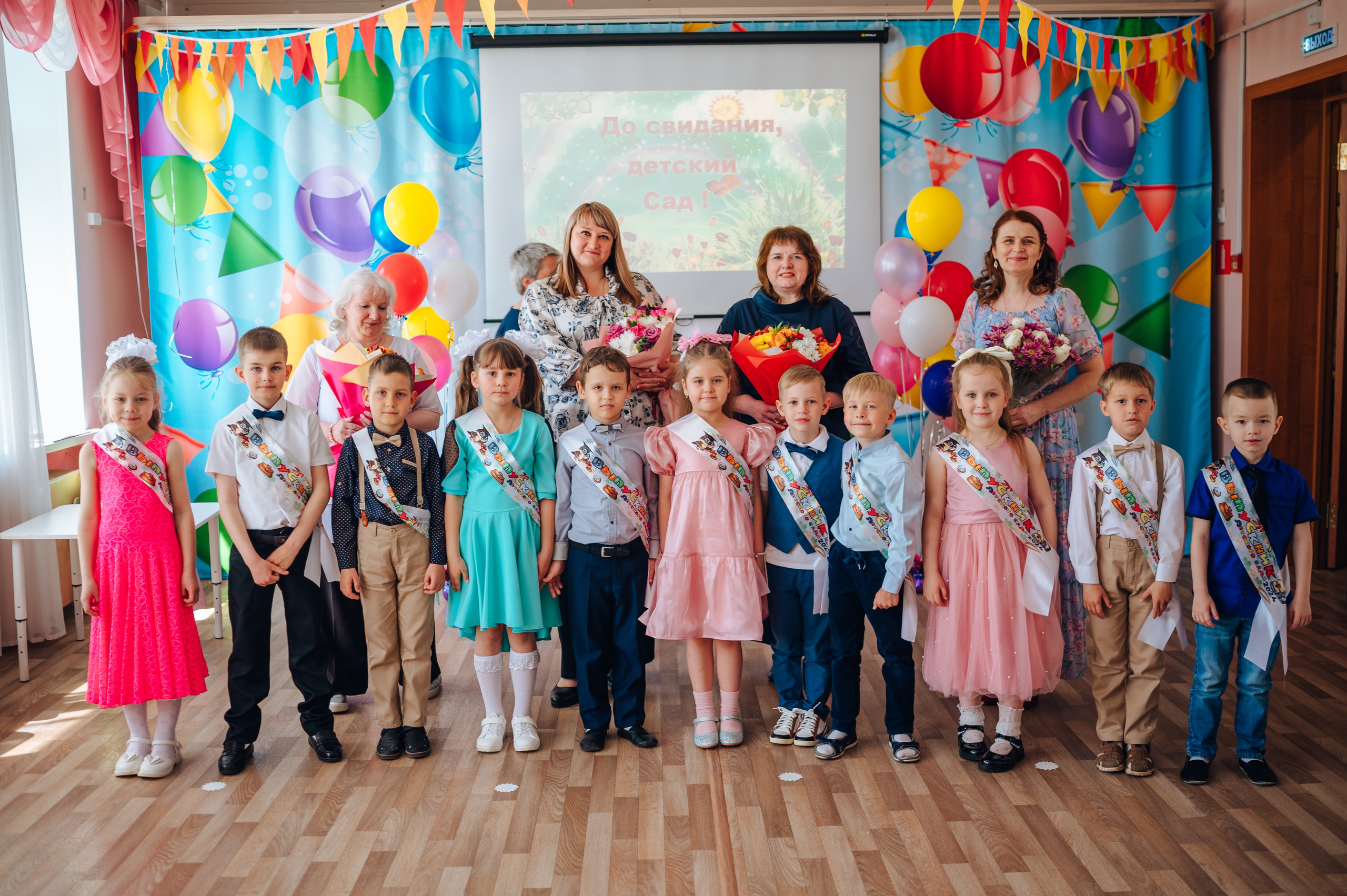 56 сад. Детский и семейный фотограф Катерина Мишина