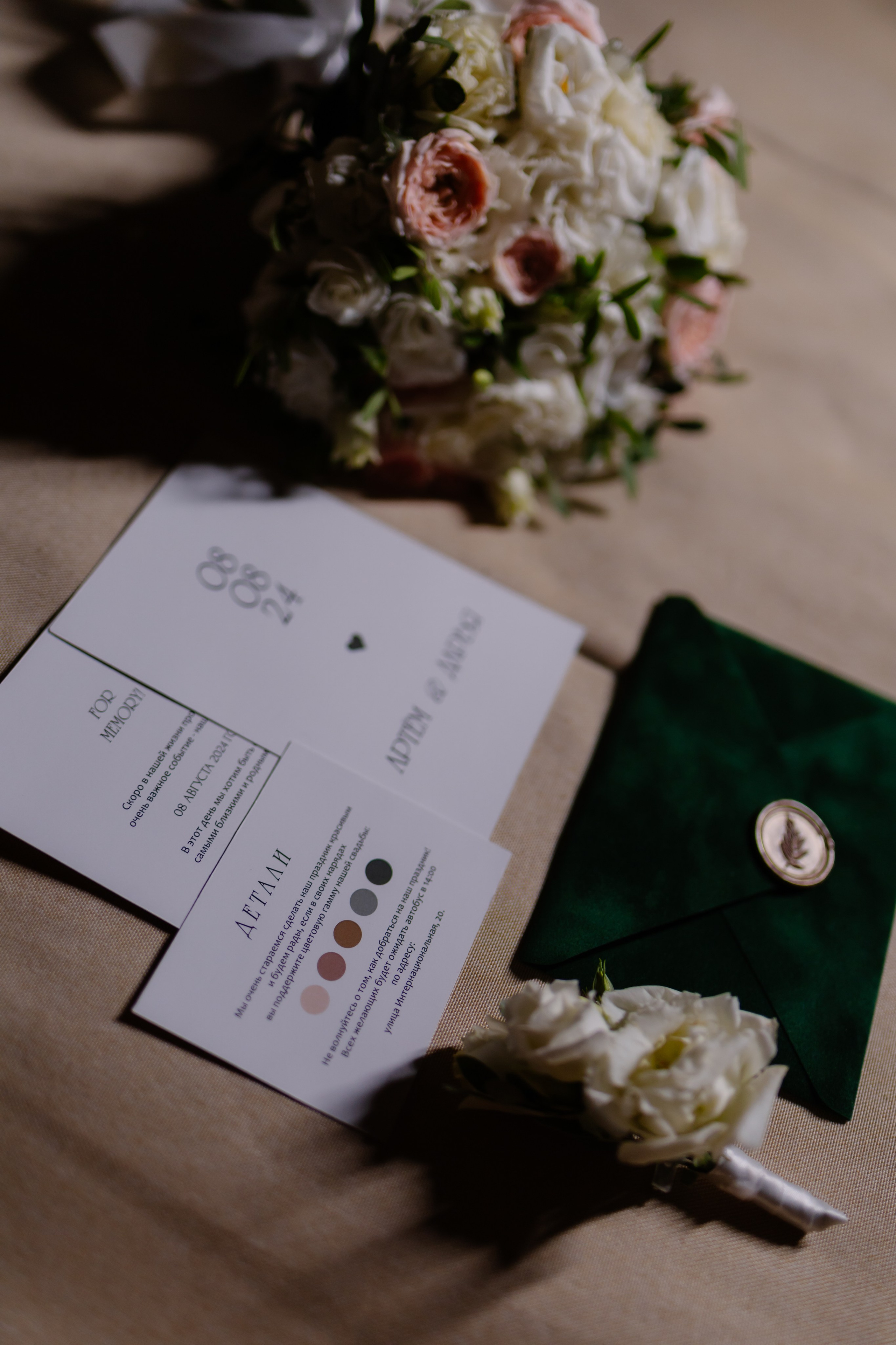 Дарья и Артём. Фотограф и Видеограф во Владимире