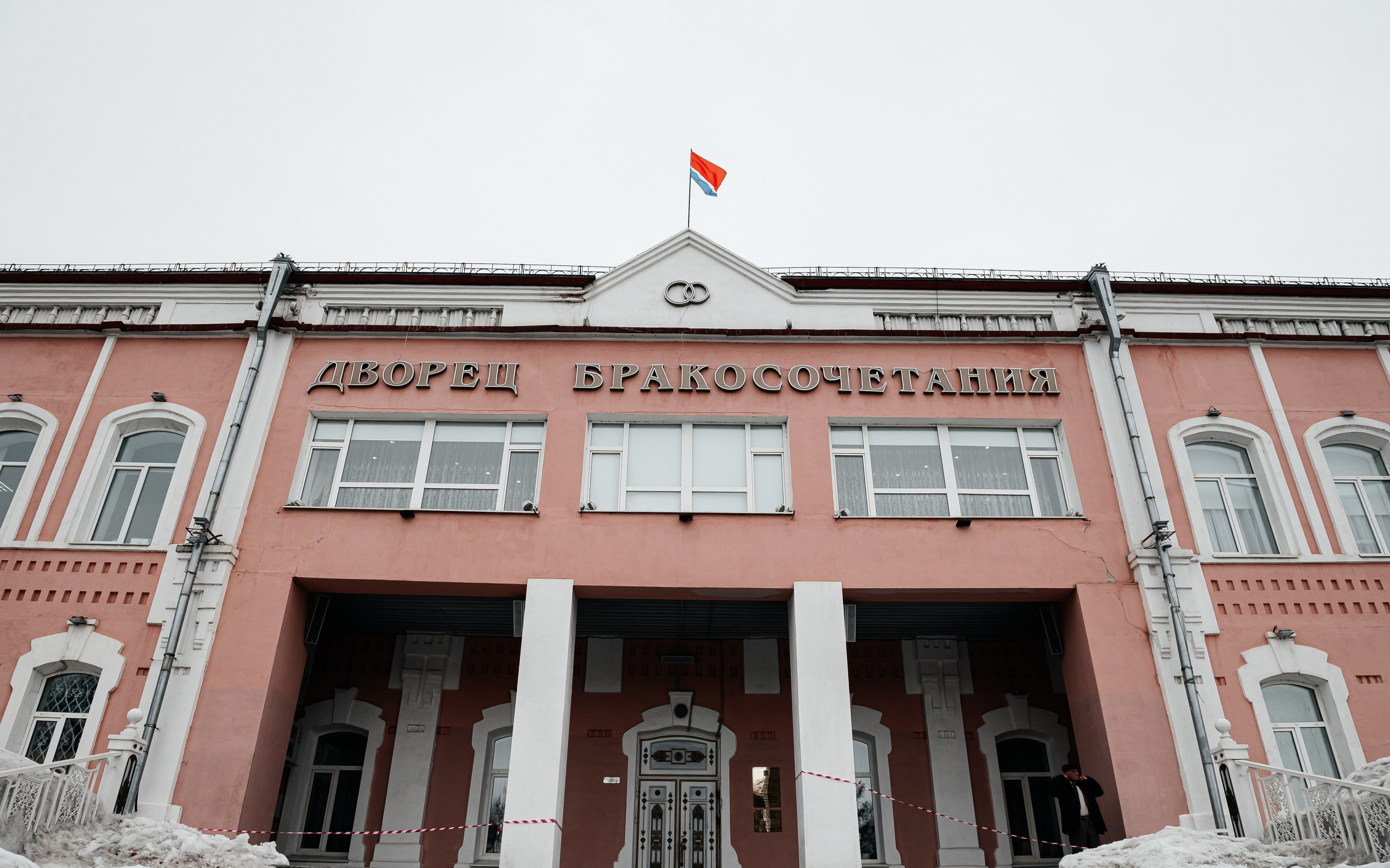 Александр и Юлия. Фотограф в Благовещенске Андрей Сенченко