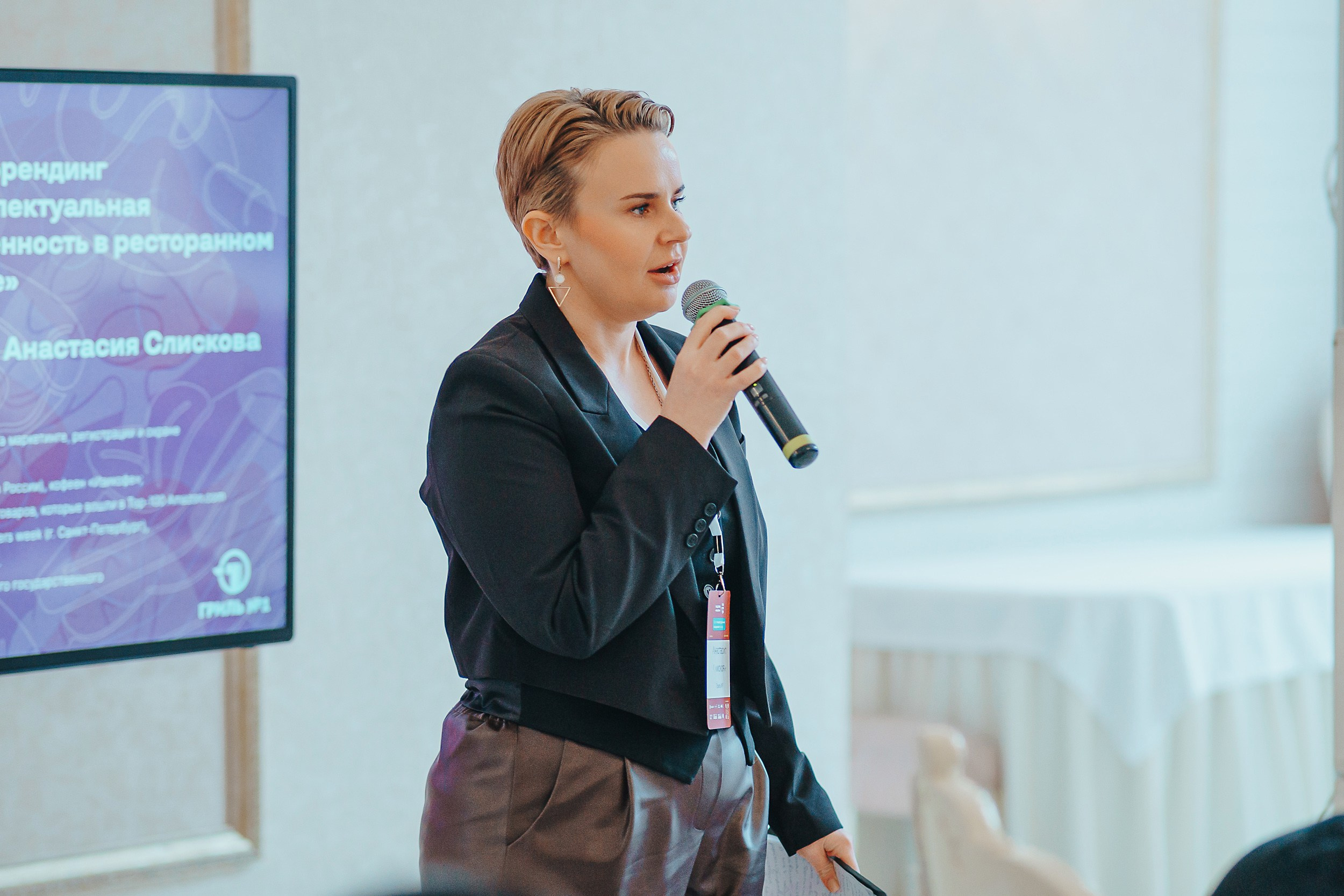 Гастротур 2024. Репортажный (Event) фотограф в Барнауле | Даниил Маркин | Качество и вайб